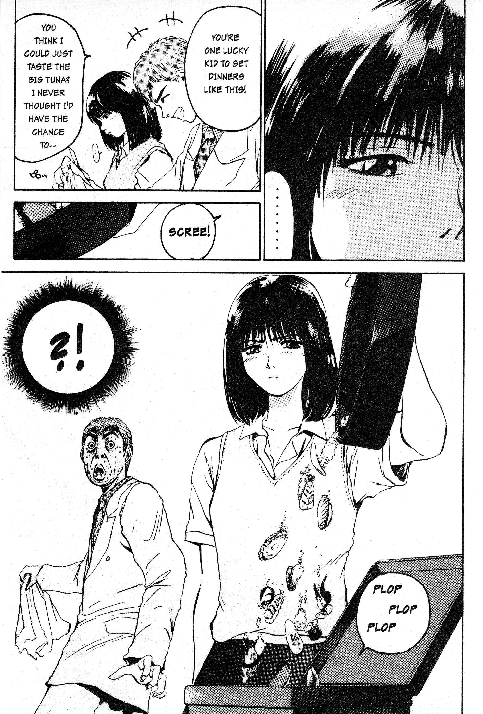 GTO: Great Teacher Onizuka Chapter 4 page 6