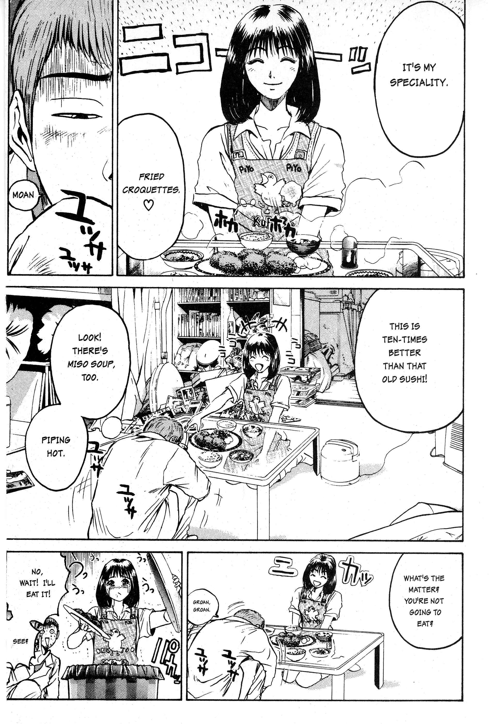 GTO: Great Teacher Onizuka Chapter 4 page 8