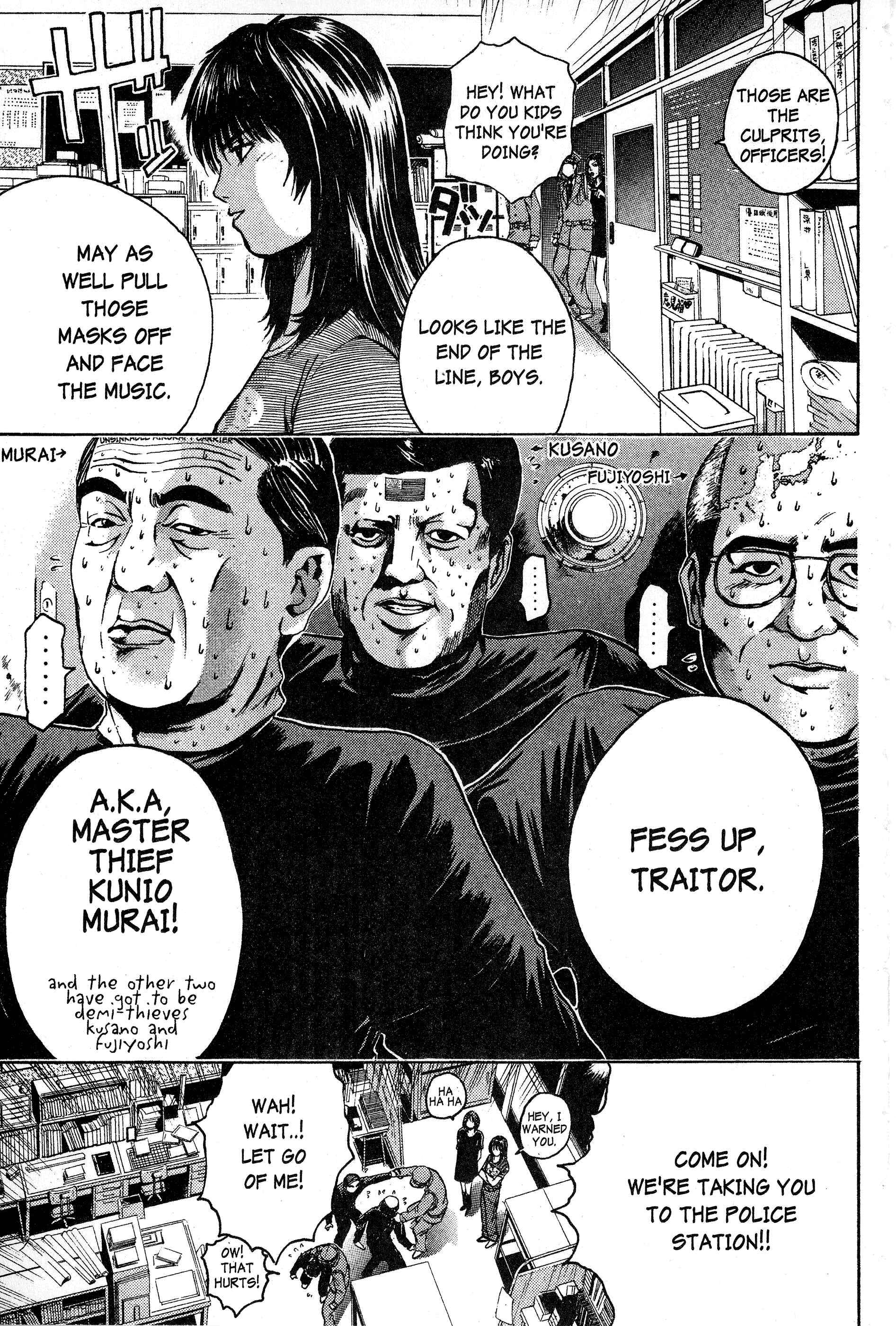 GTO: Great Teacher Onizuka Chapter 45 page 9
