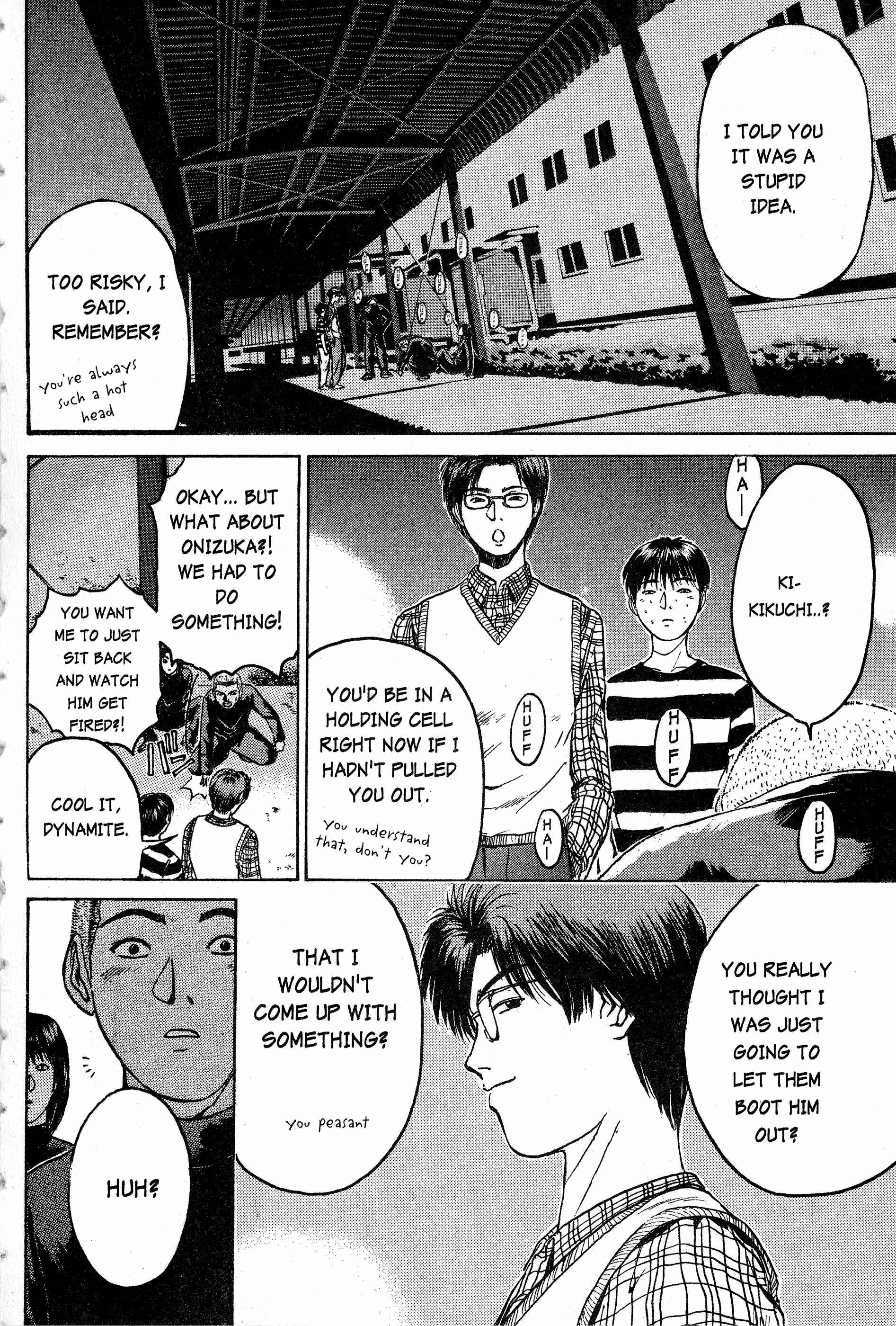 GTO: Great Teacher Onizuka Chapter 45 page 12