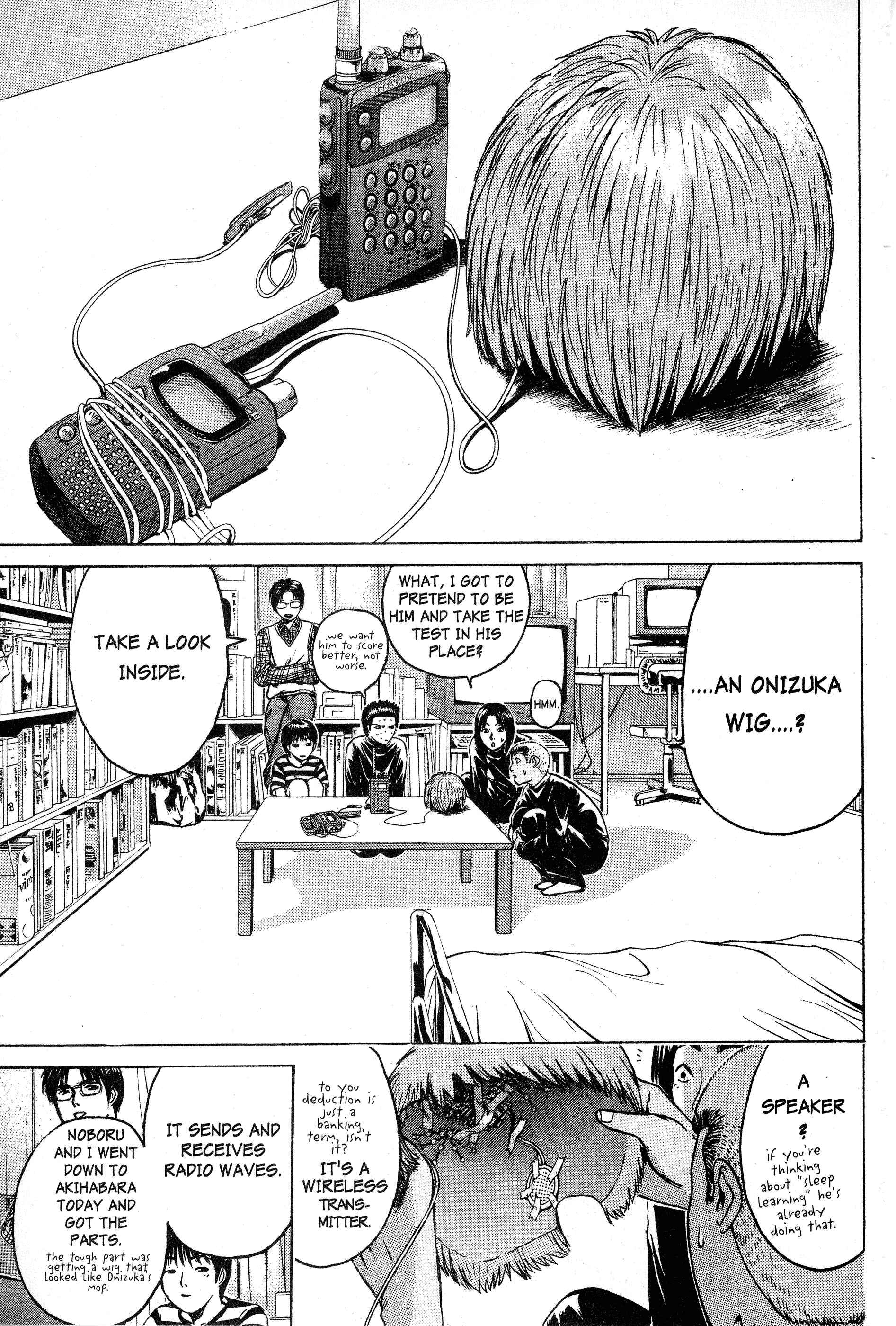 GTO: Great Teacher Onizuka Chapter 45 page 13