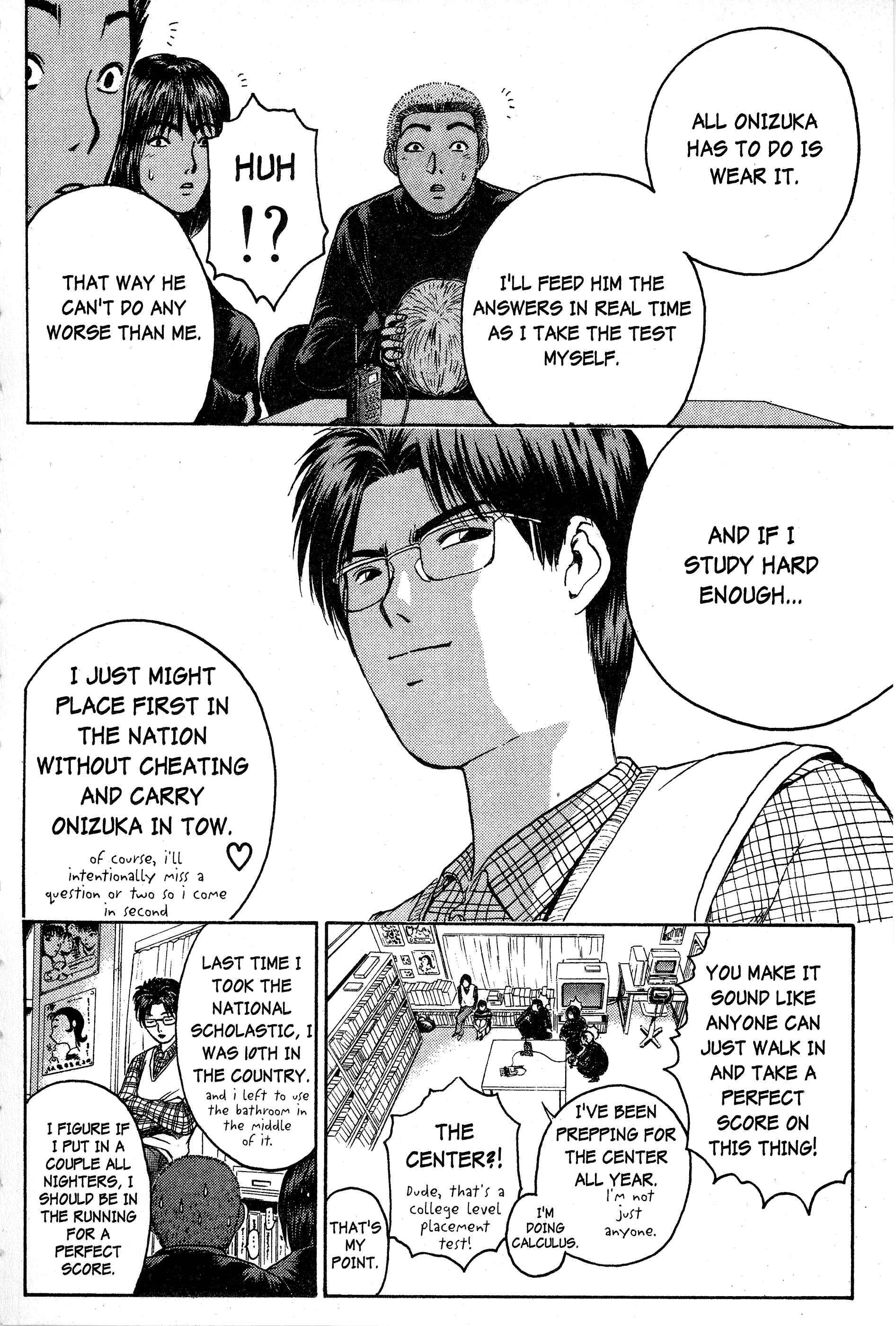 GTO: Great Teacher Onizuka Chapter 45 page 14