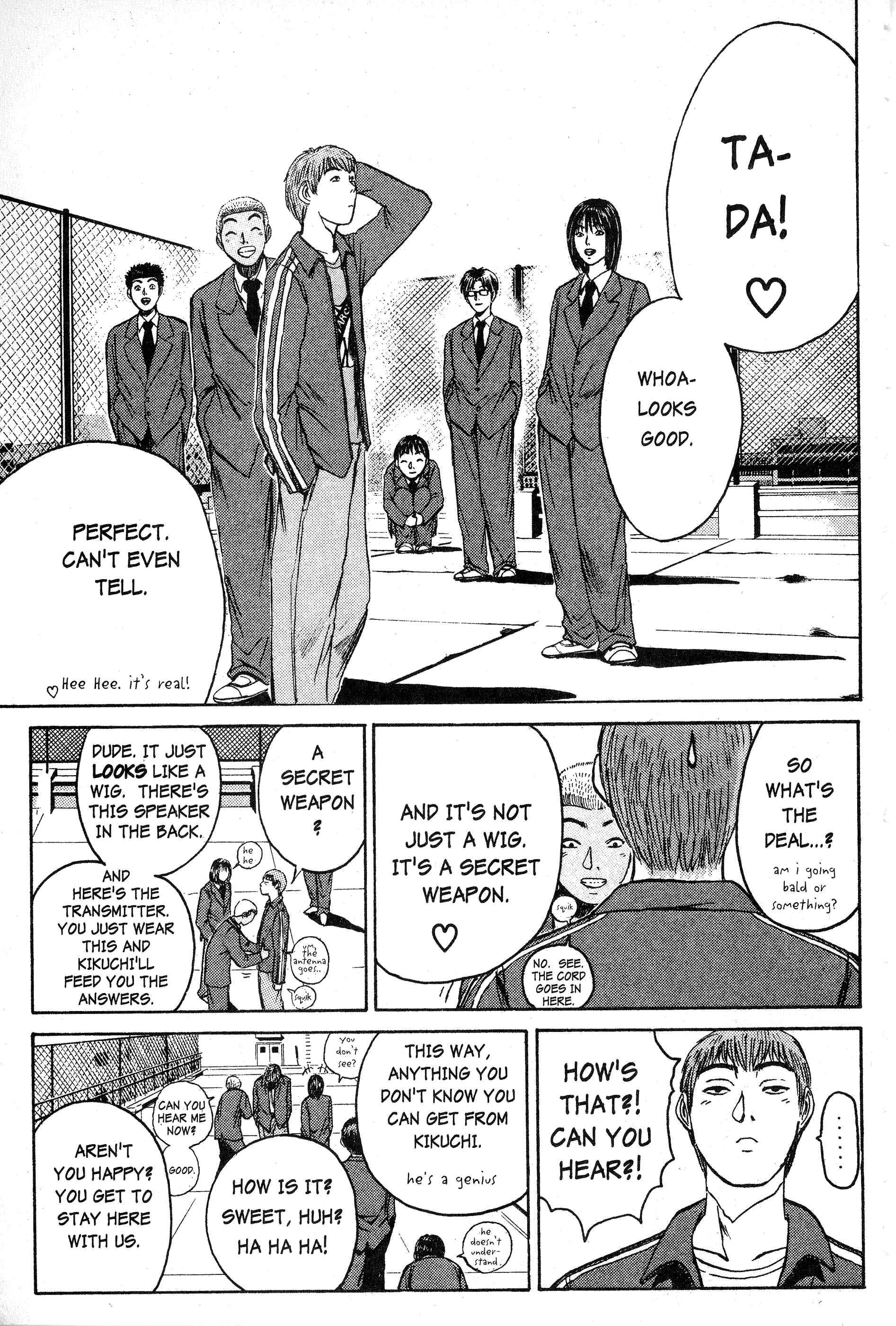 GTO: Great Teacher Onizuka Chapter 45 page 17