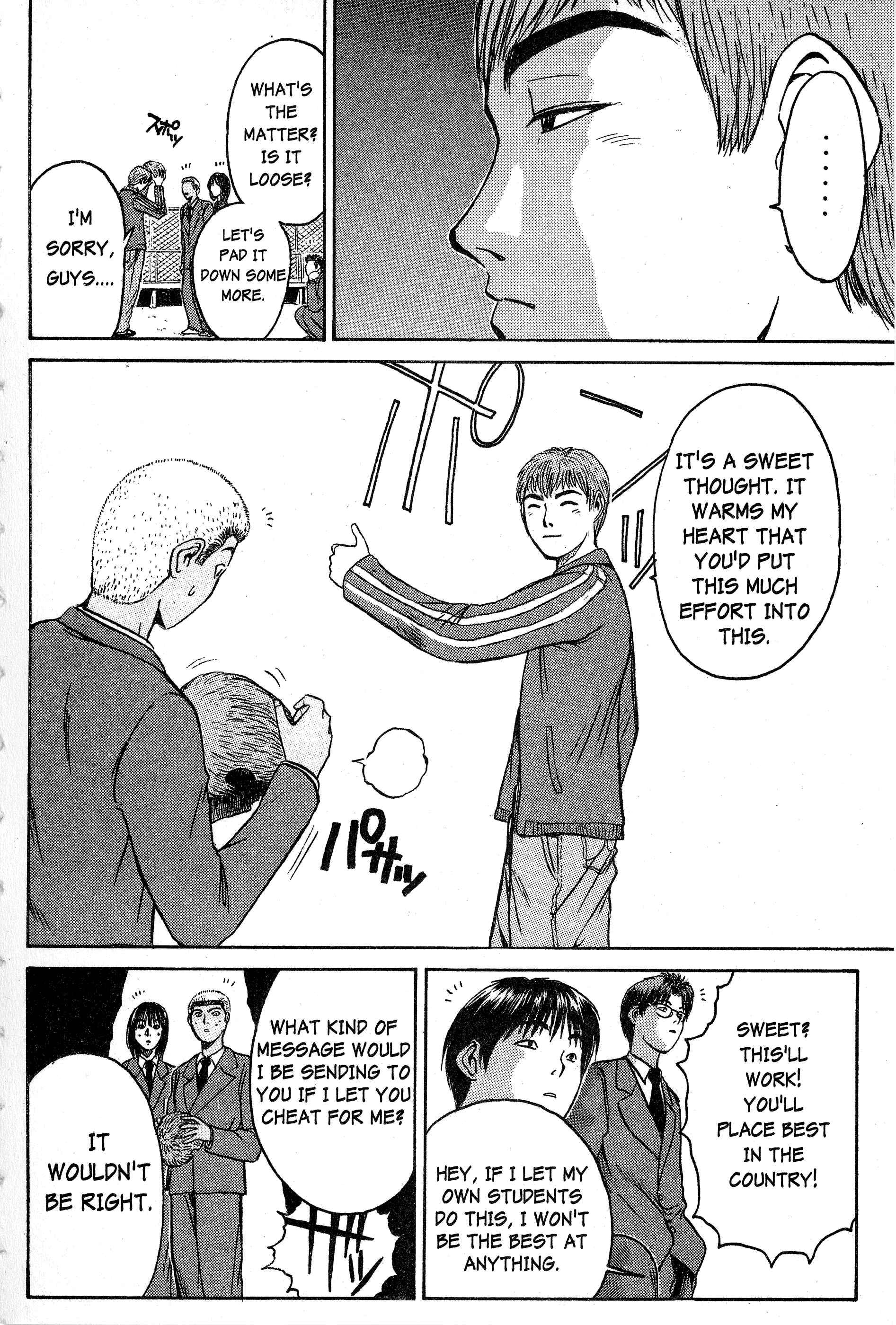 GTO: Great Teacher Onizuka Chapter 45 page 18