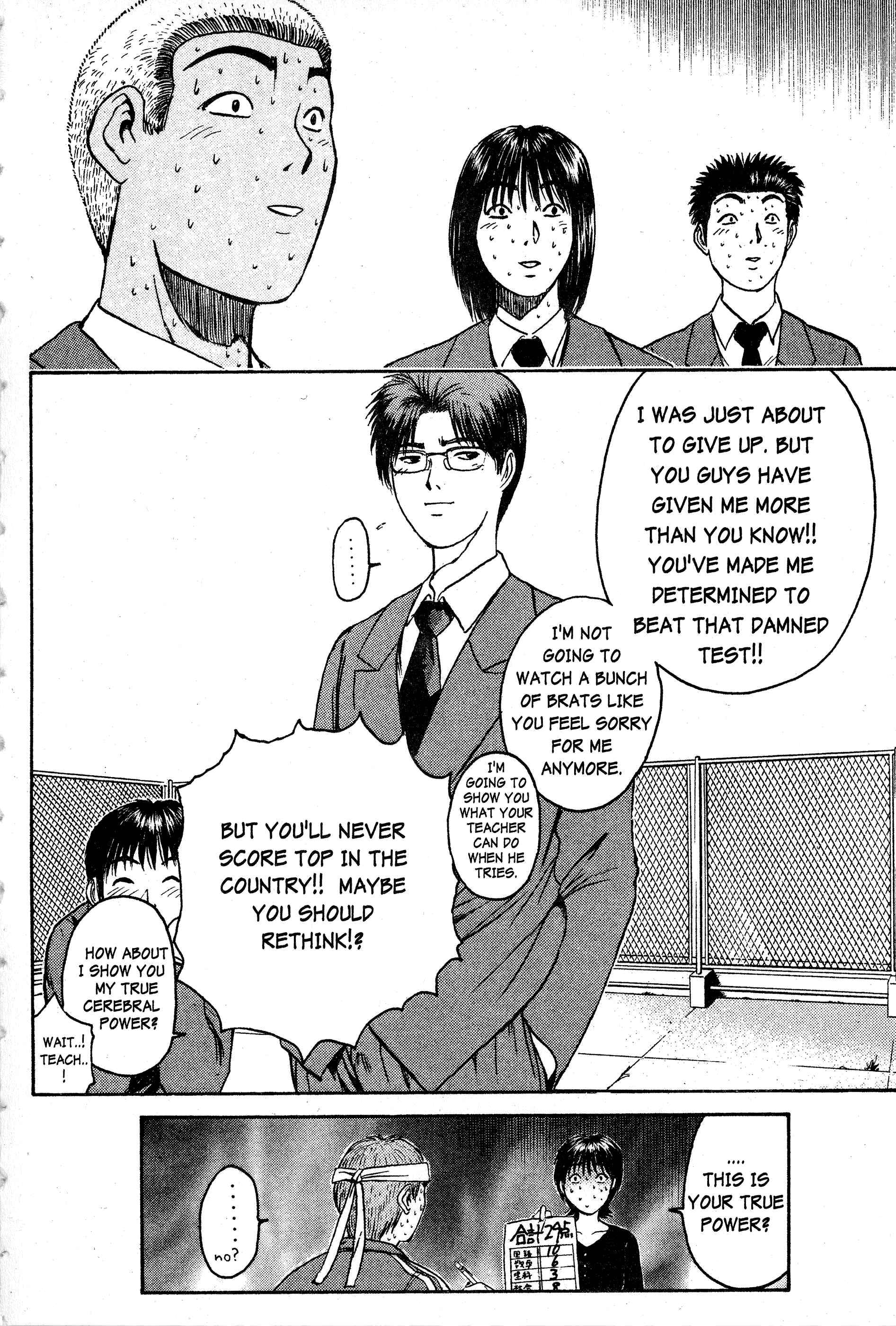 GTO: Great Teacher Onizuka Chapter 45 page 20