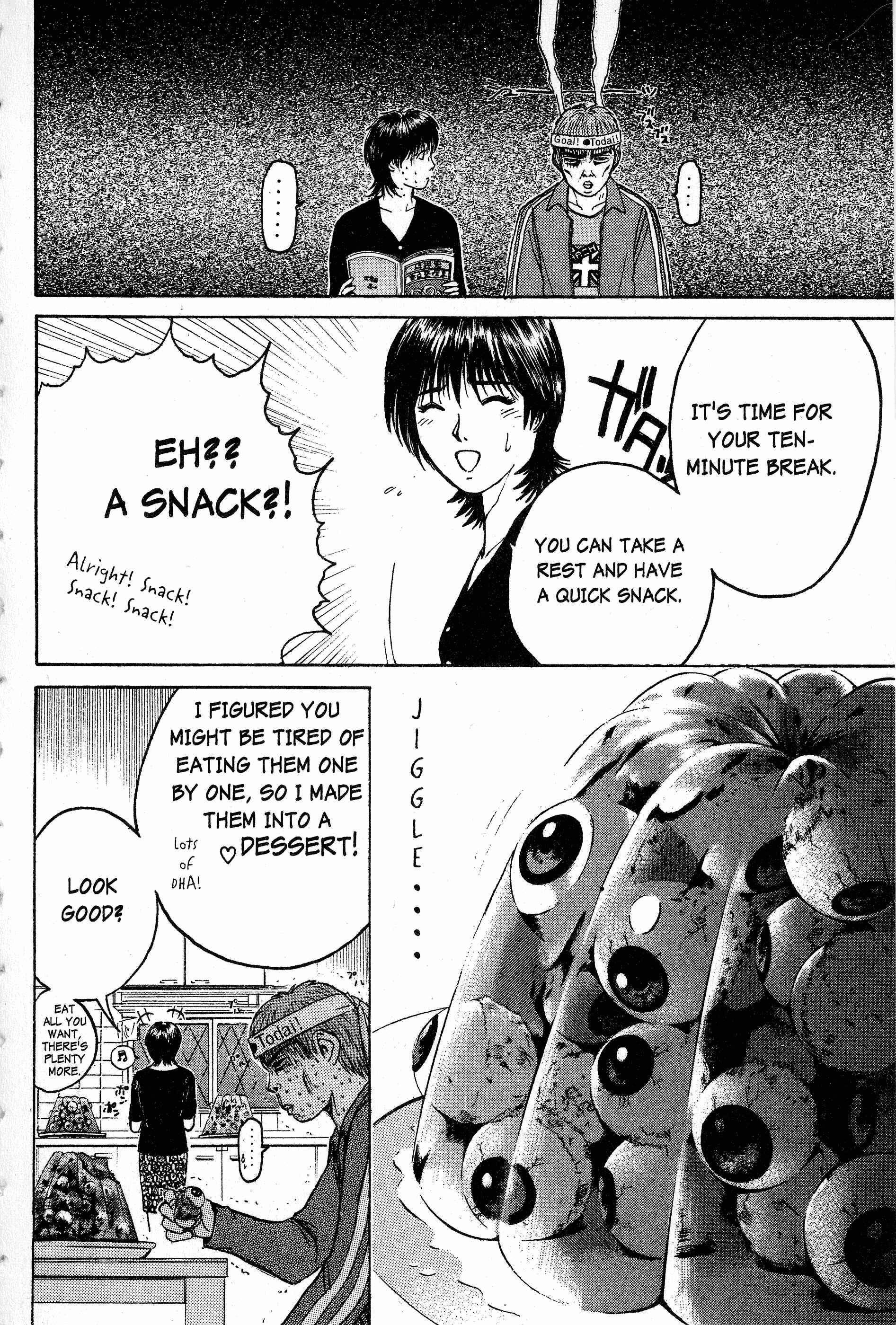 GTO: Great Teacher Onizuka Chapter 45 page 2