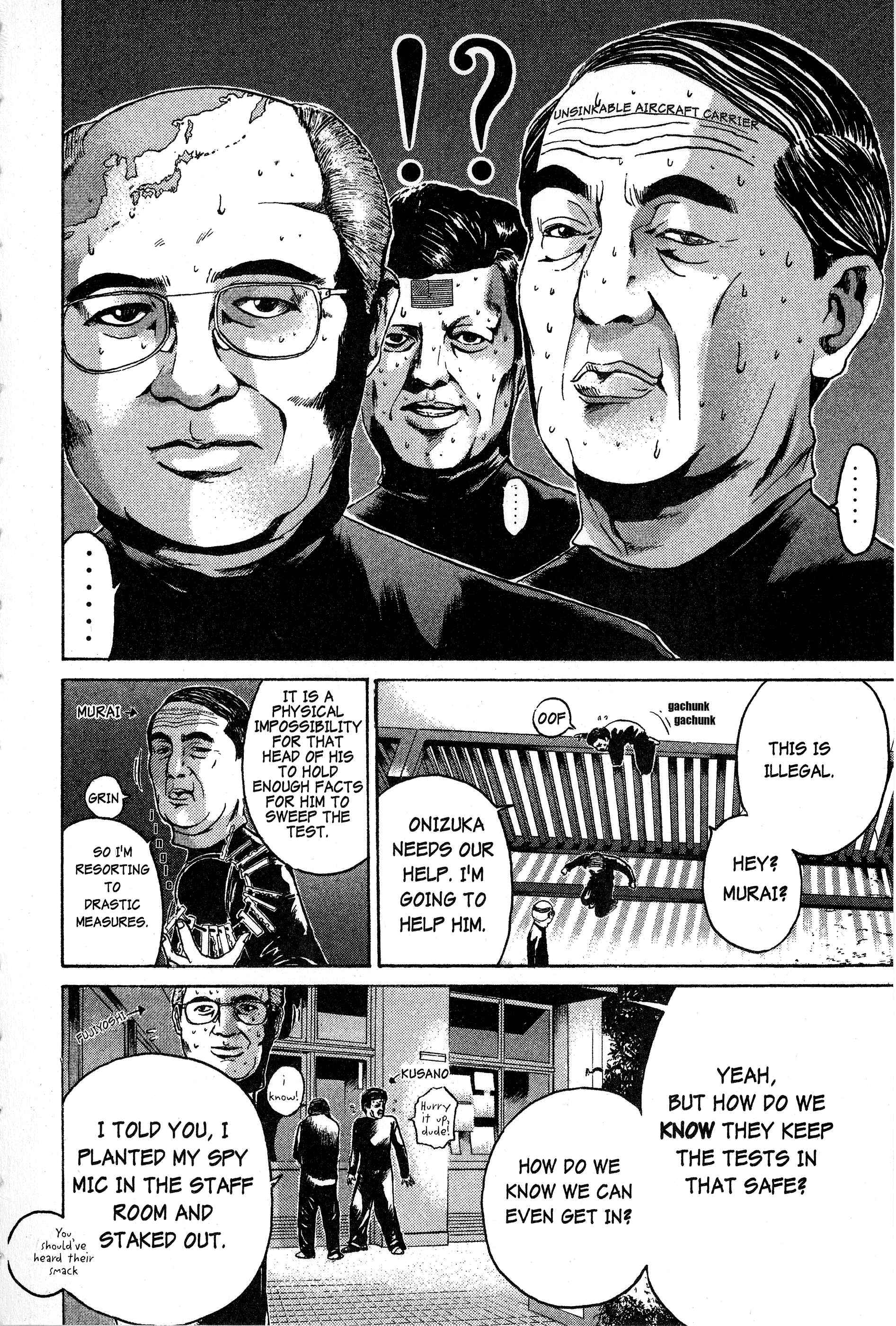 GTO: Great Teacher Onizuka Chapter 45 page 4