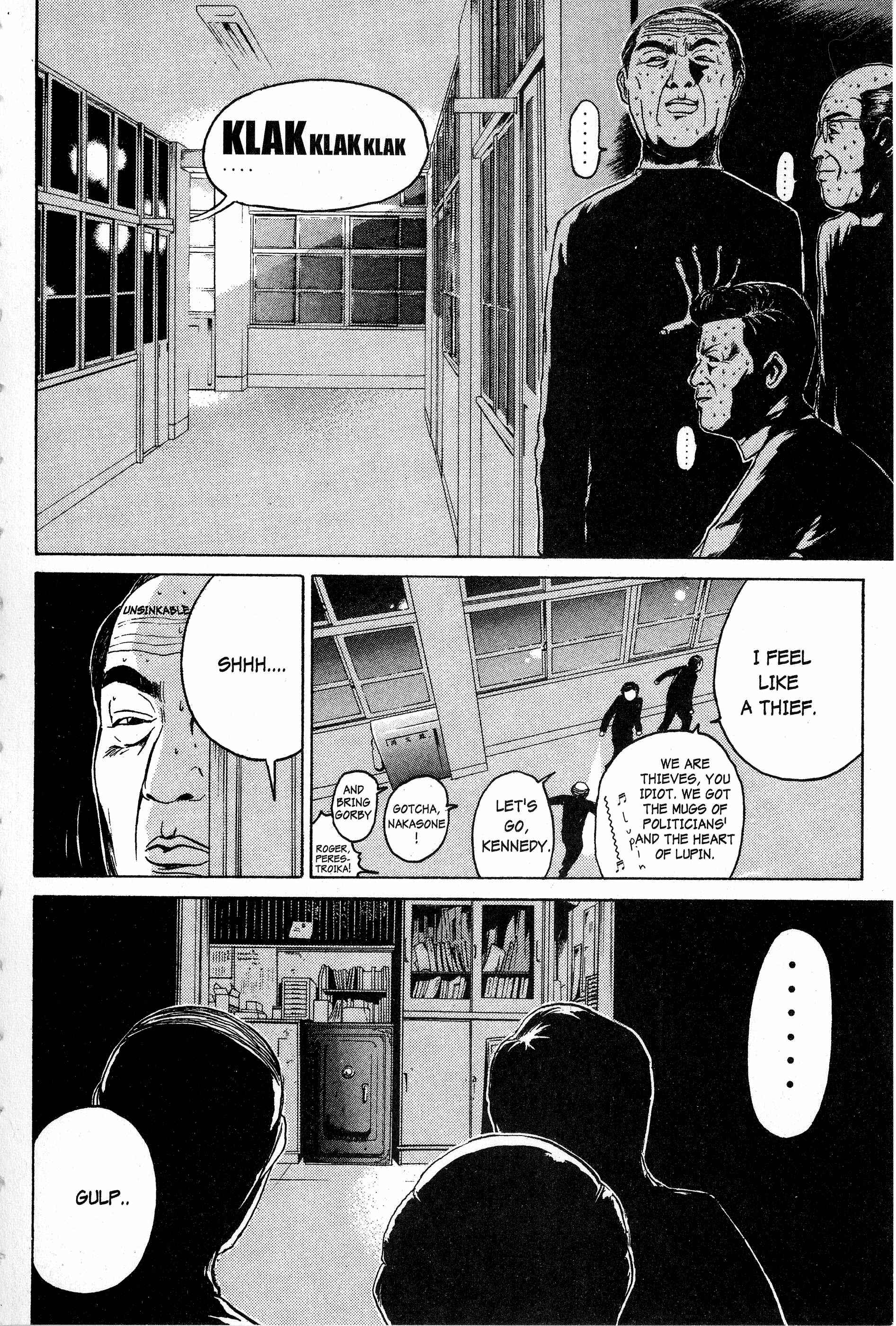 GTO: Great Teacher Onizuka Chapter 45 page 6
