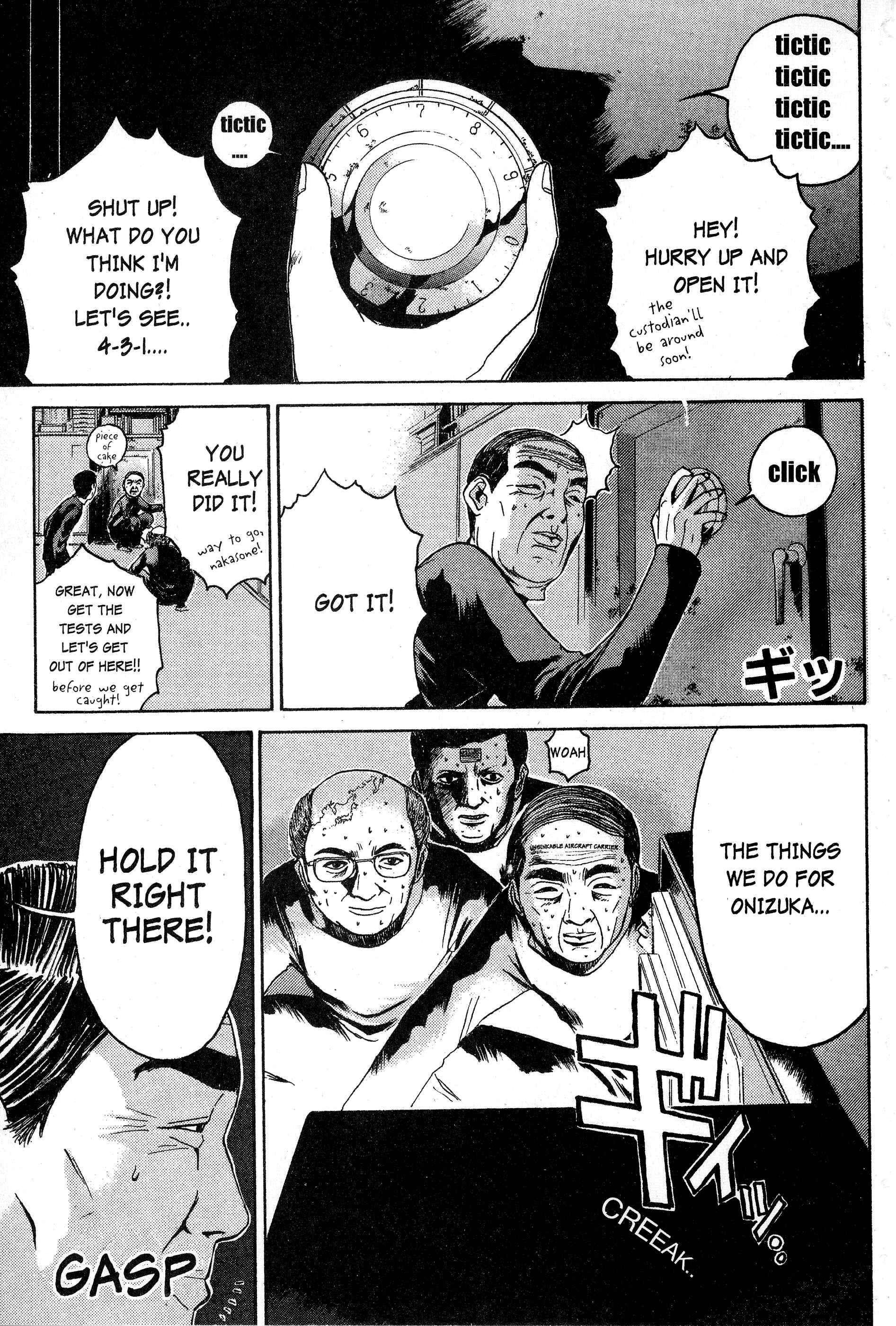 GTO: Great Teacher Onizuka Chapter 45 page 7