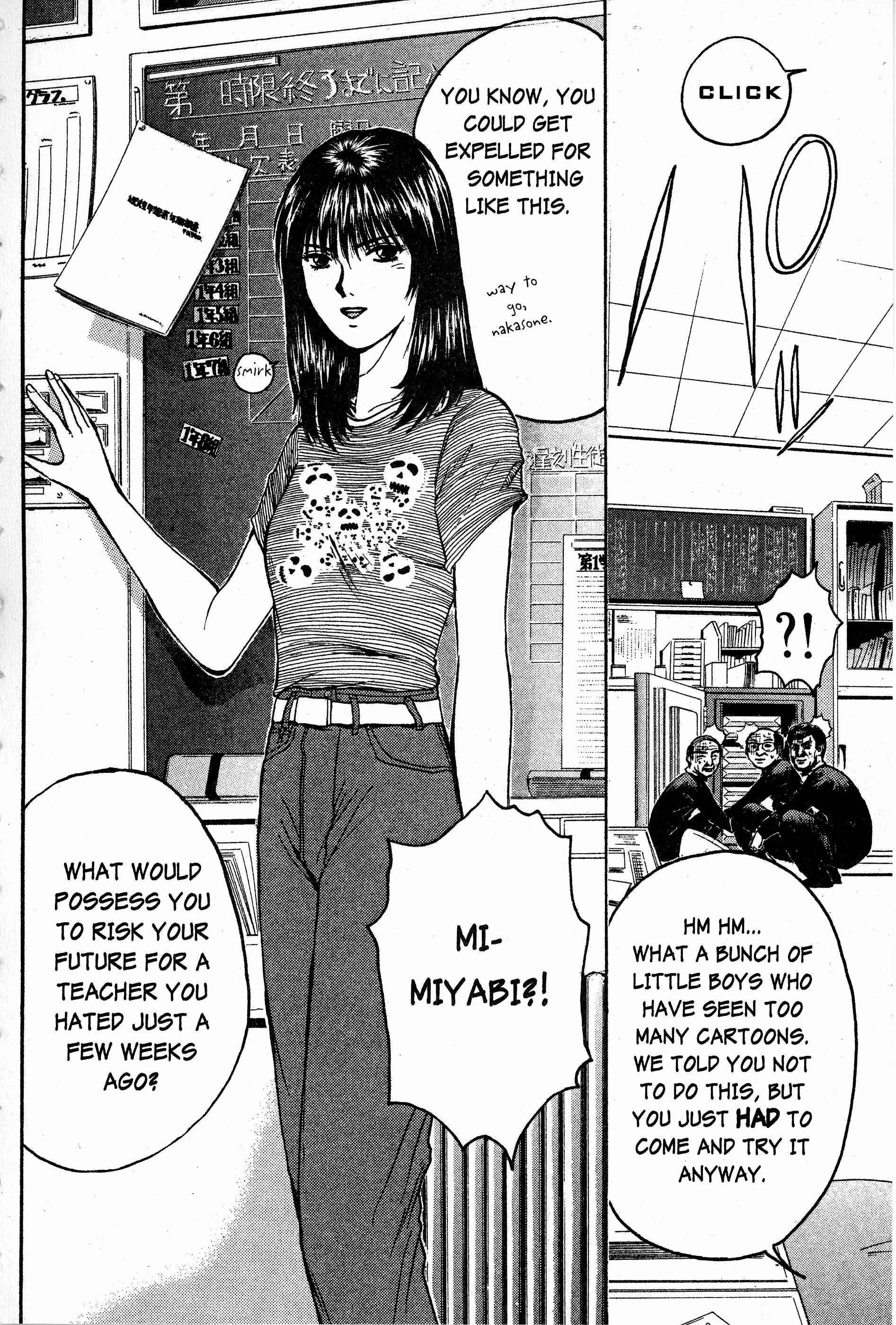 GTO: Great Teacher Onizuka Chapter 45 page 8