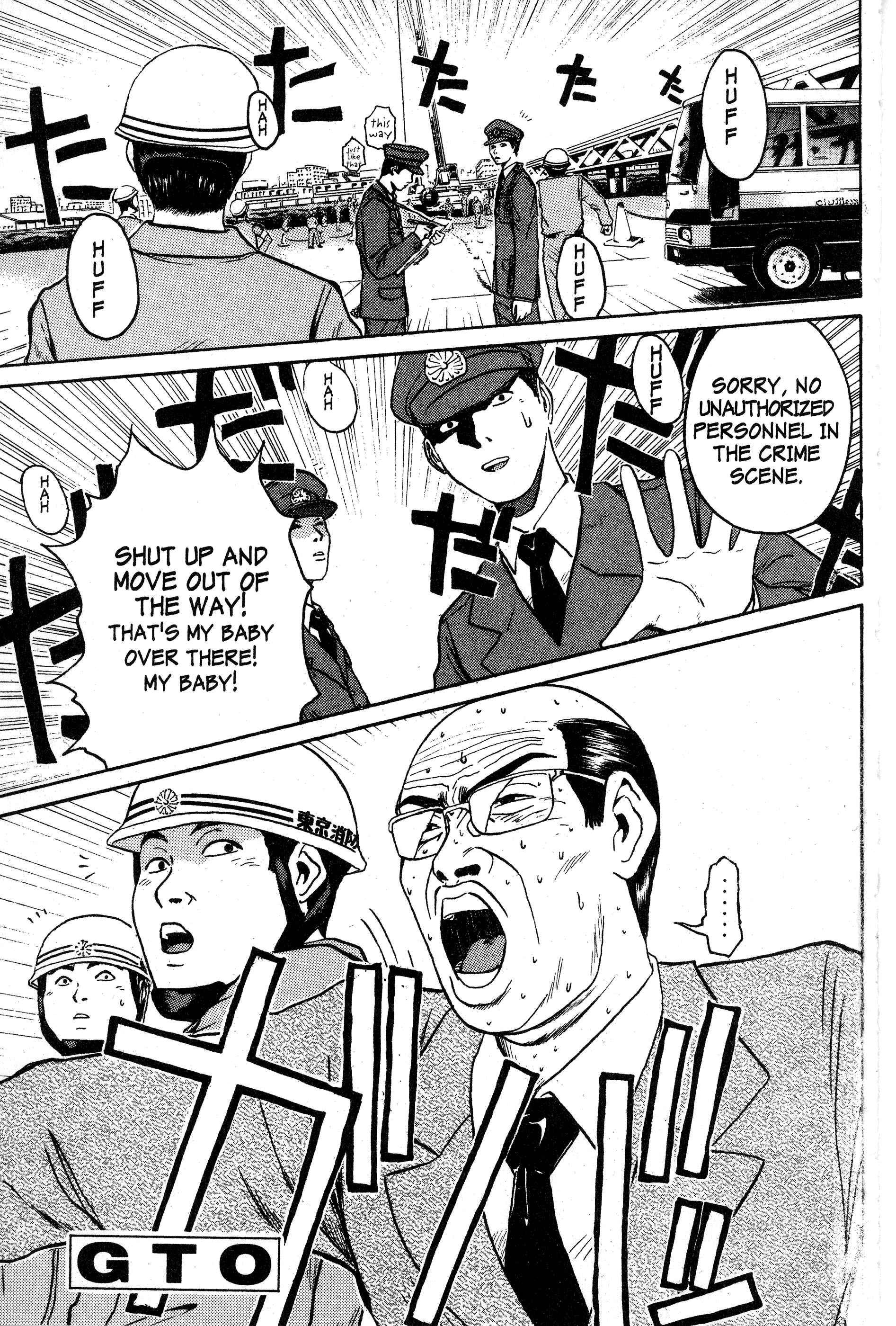 GTO: Great Teacher Onizuka Chapter 67 page 0