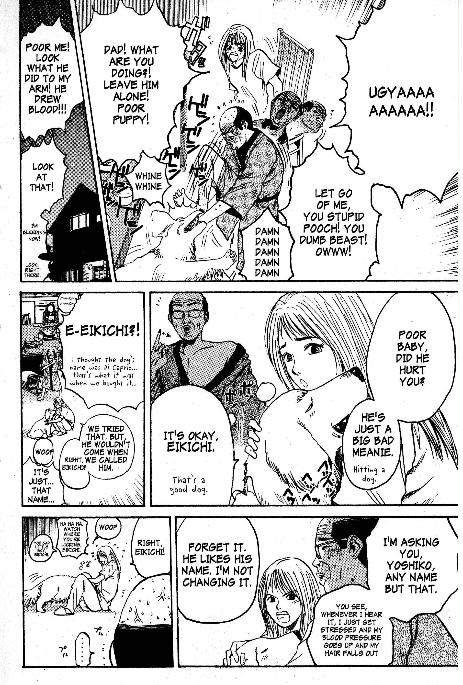 GTO: Great Teacher Onizuka Chapter 67 page 10