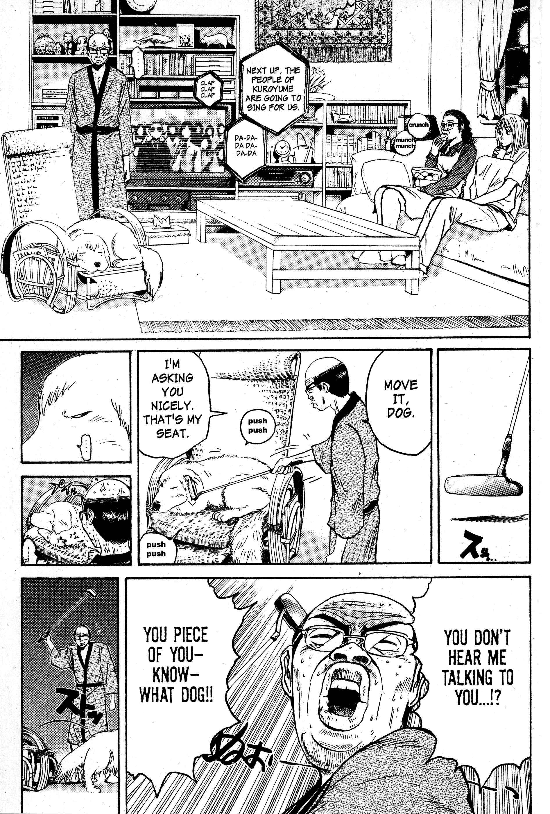 GTO: Great Teacher Onizuka Chapter 67 page 11