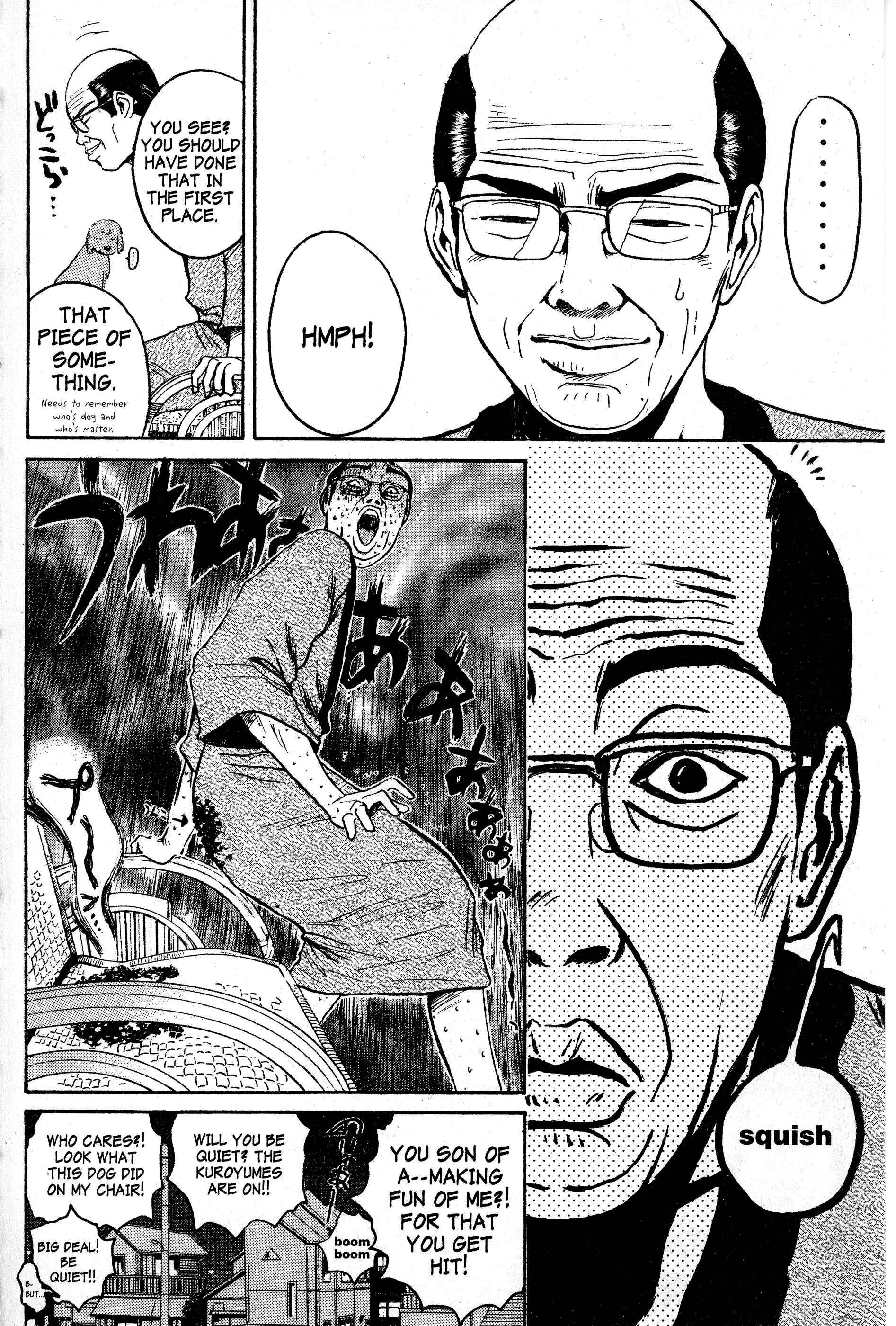 GTO: Great Teacher Onizuka Chapter 67 page 12