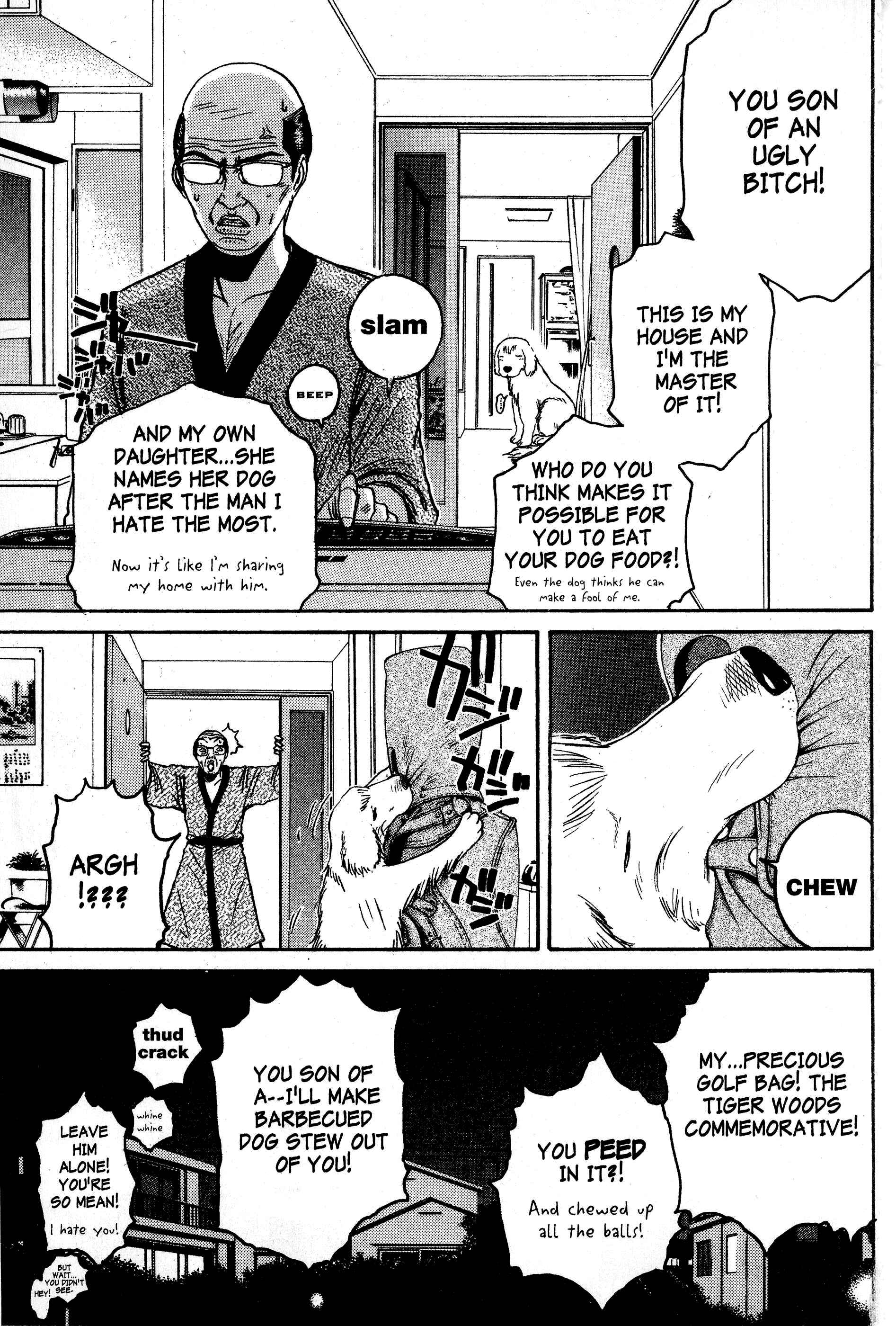 GTO: Great Teacher Onizuka Chapter 67 page 13