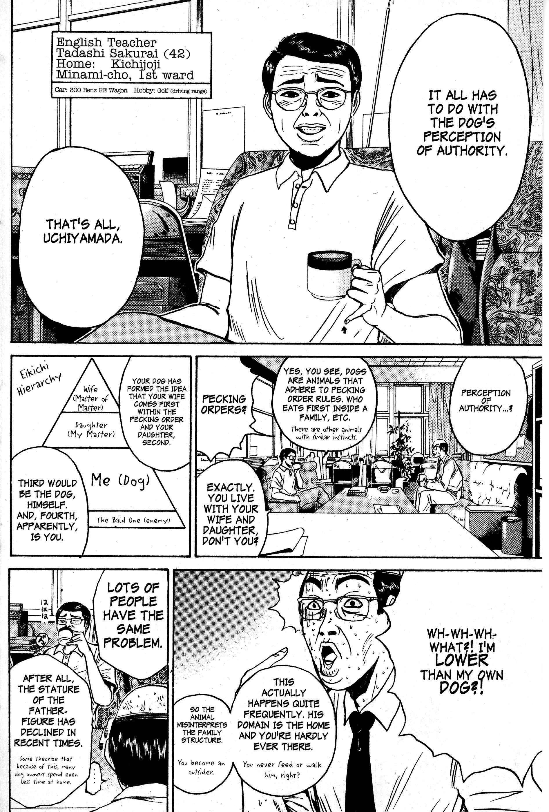 GTO: Great Teacher Onizuka Chapter 67 page 14