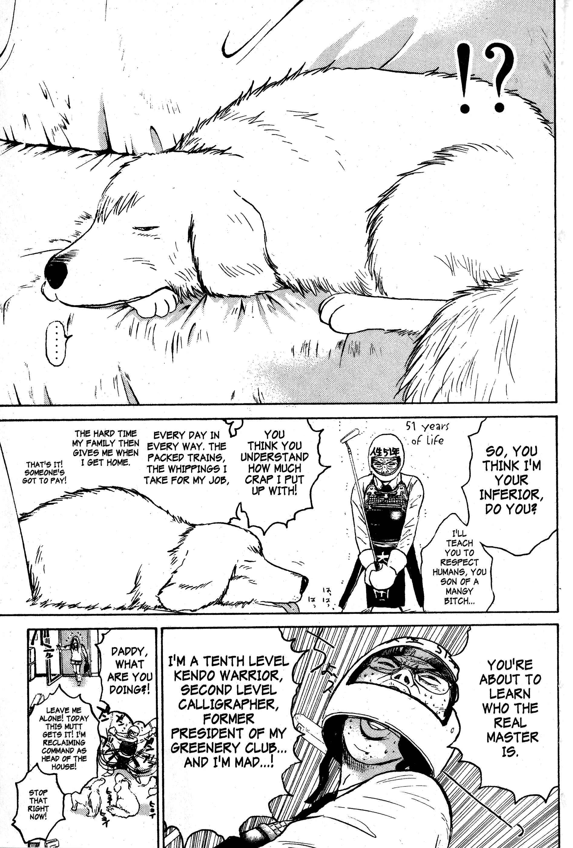 GTO: Great Teacher Onizuka Chapter 67 page 15