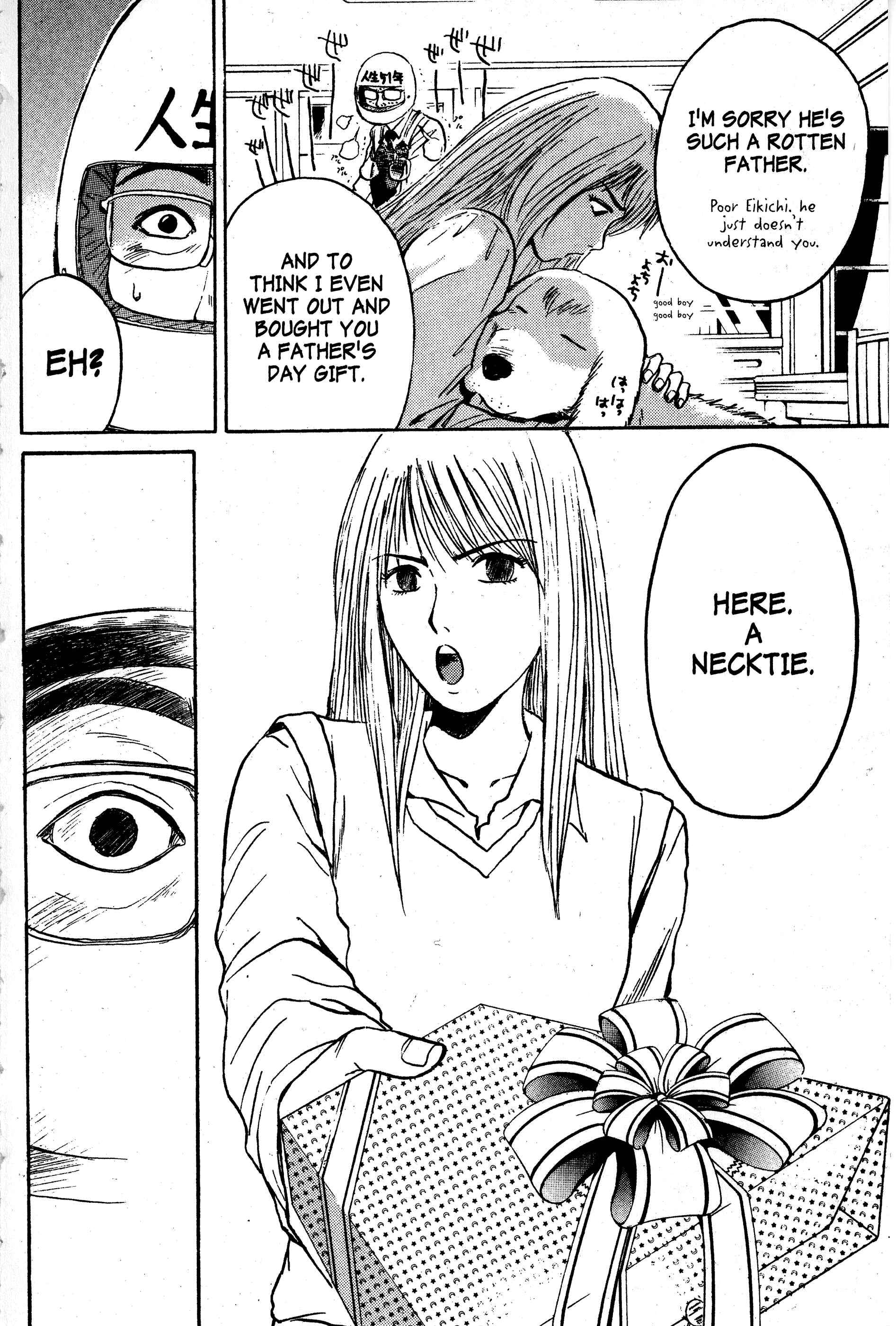 GTO: Great Teacher Onizuka Chapter 67 page 16