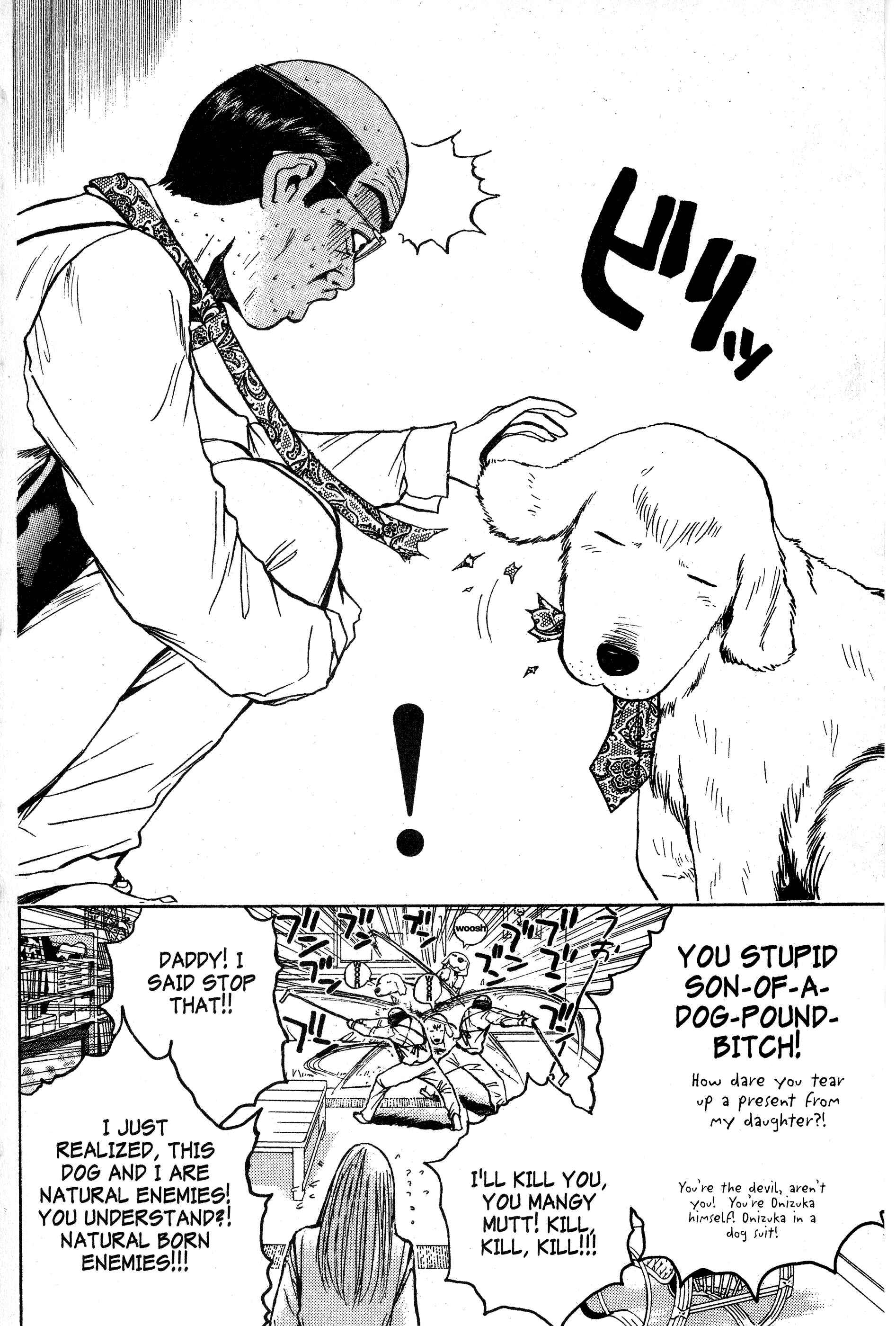 GTO: Great Teacher Onizuka Chapter 67 page 18