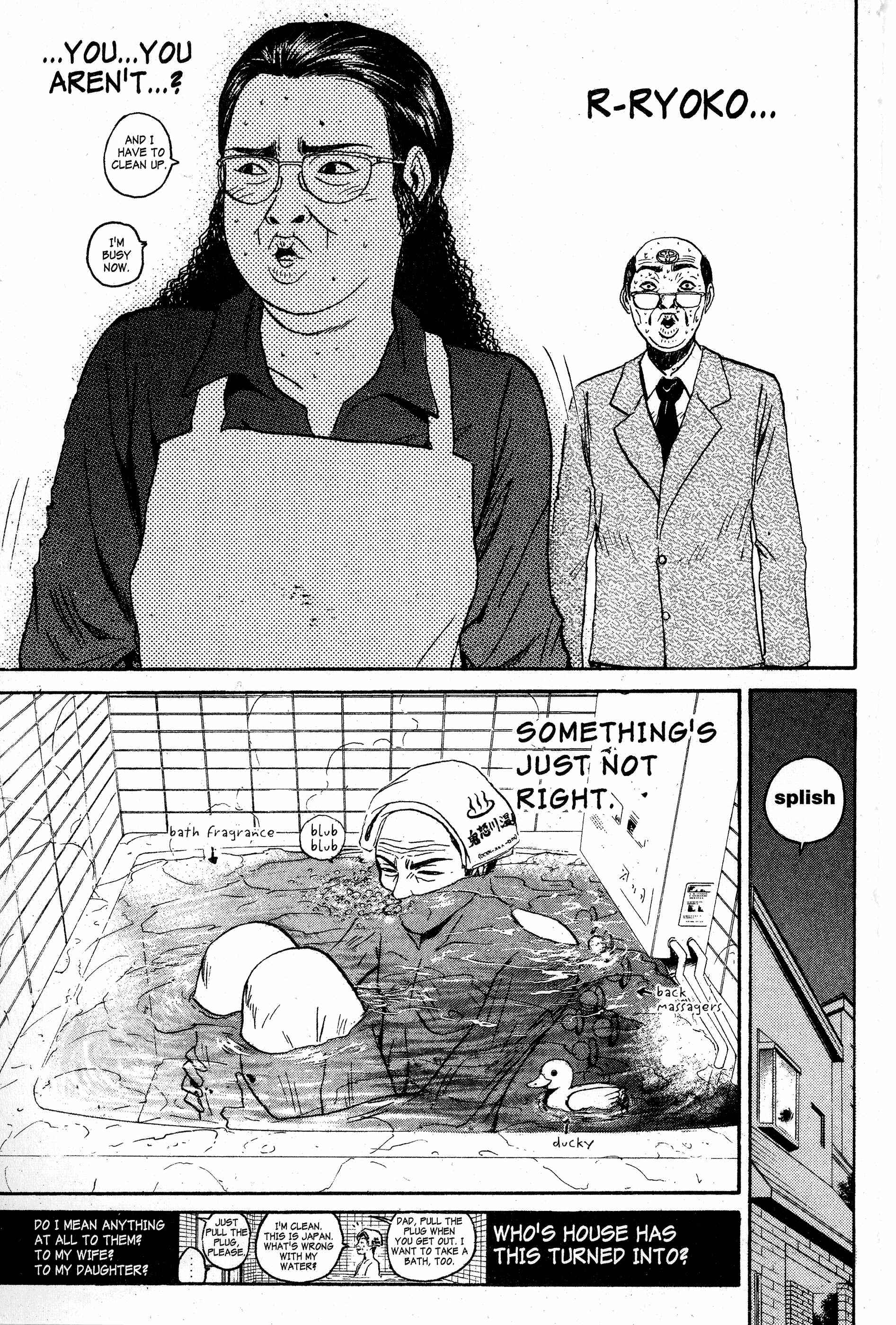 GTO: Great Teacher Onizuka Chapter 67 page 7