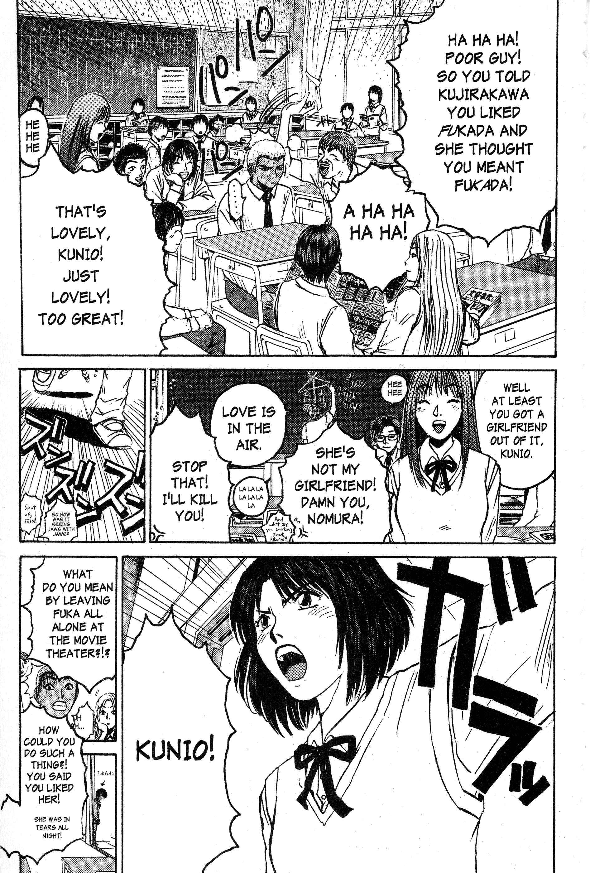 GTO: Great Teacher Onizuka Chapter 75 page 10