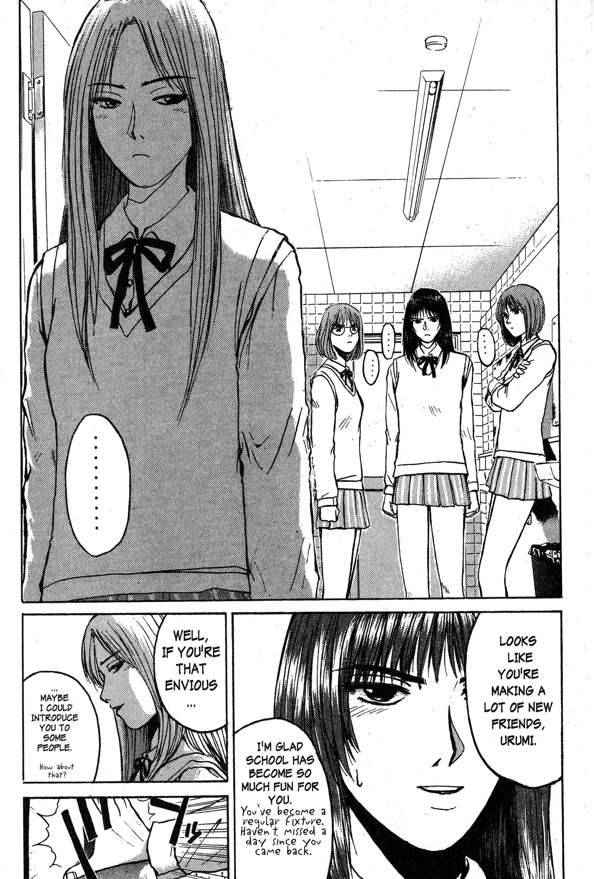 GTO: Great Teacher Onizuka Chapter 75 page 12