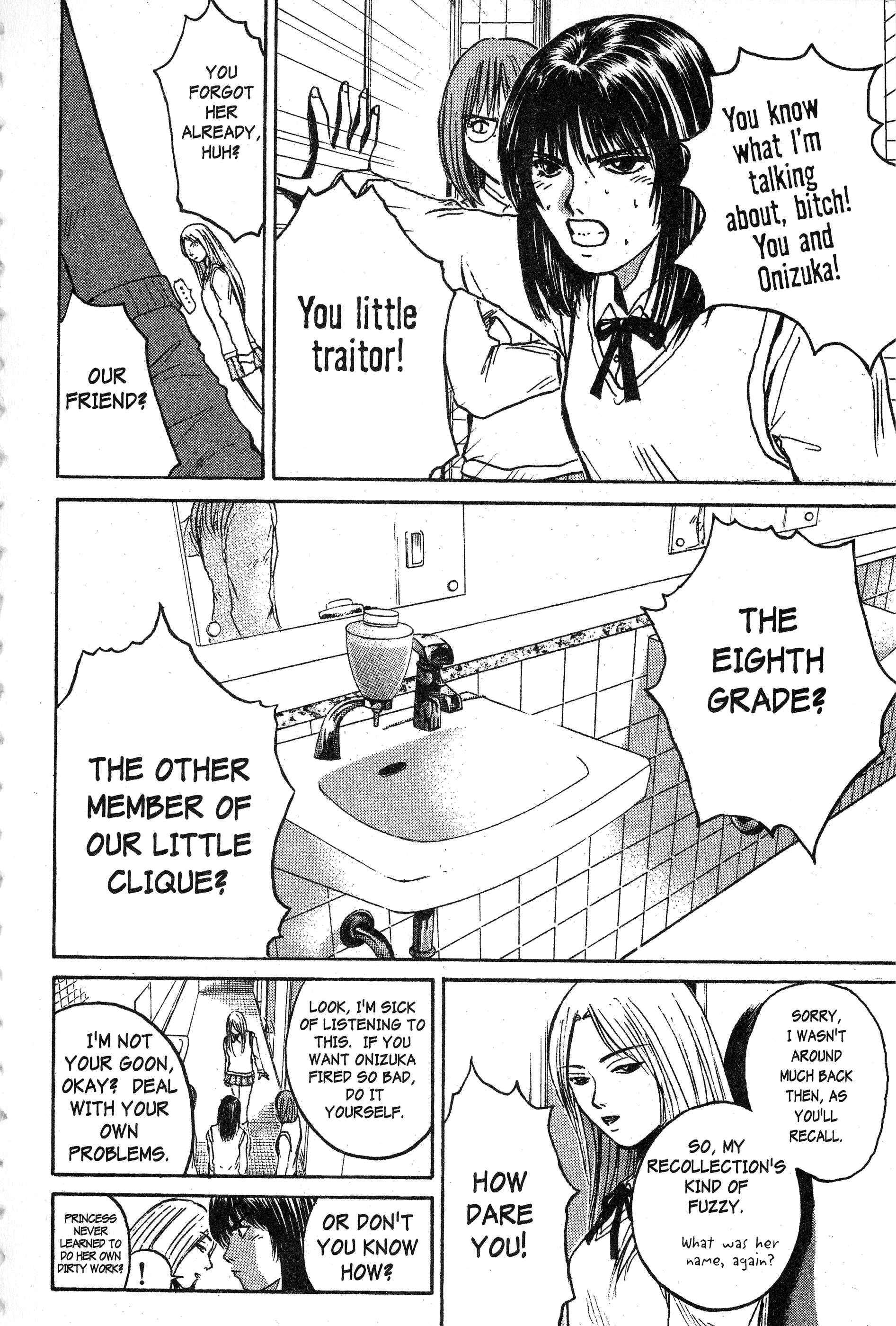 GTO: Great Teacher Onizuka Chapter 75 page 13