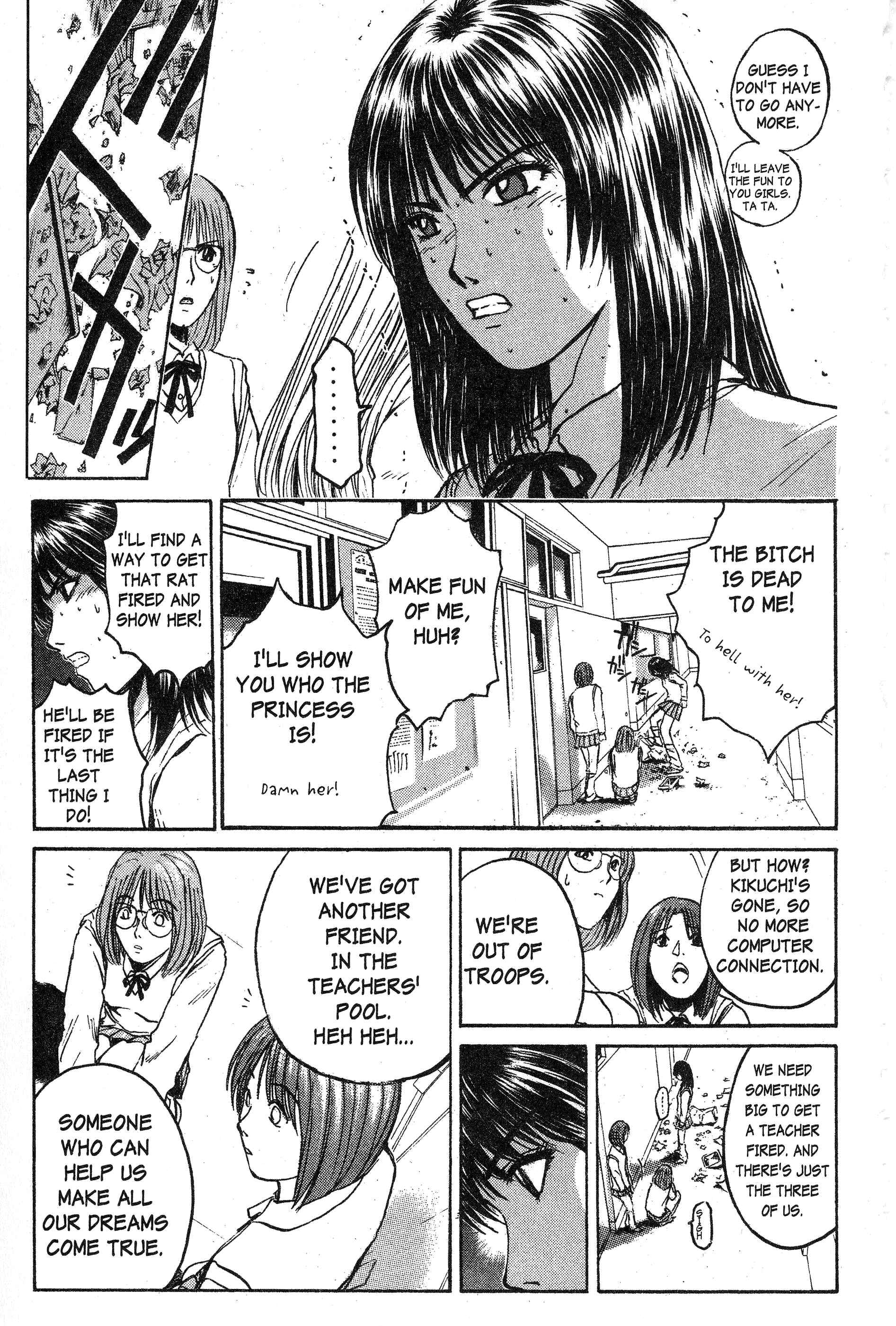 GTO: Great Teacher Onizuka Chapter 75 page 14