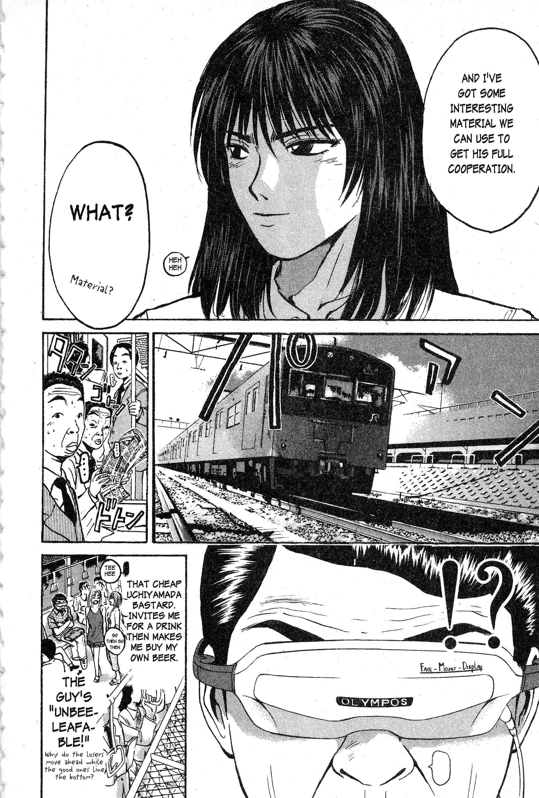 GTO: Great Teacher Onizuka Chapter 75 page 15