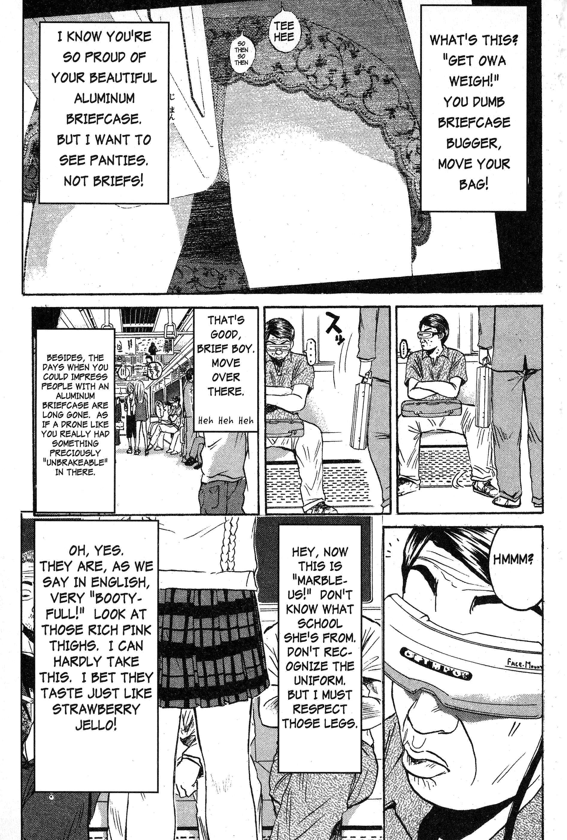 GTO: Great Teacher Onizuka Chapter 75 page 16