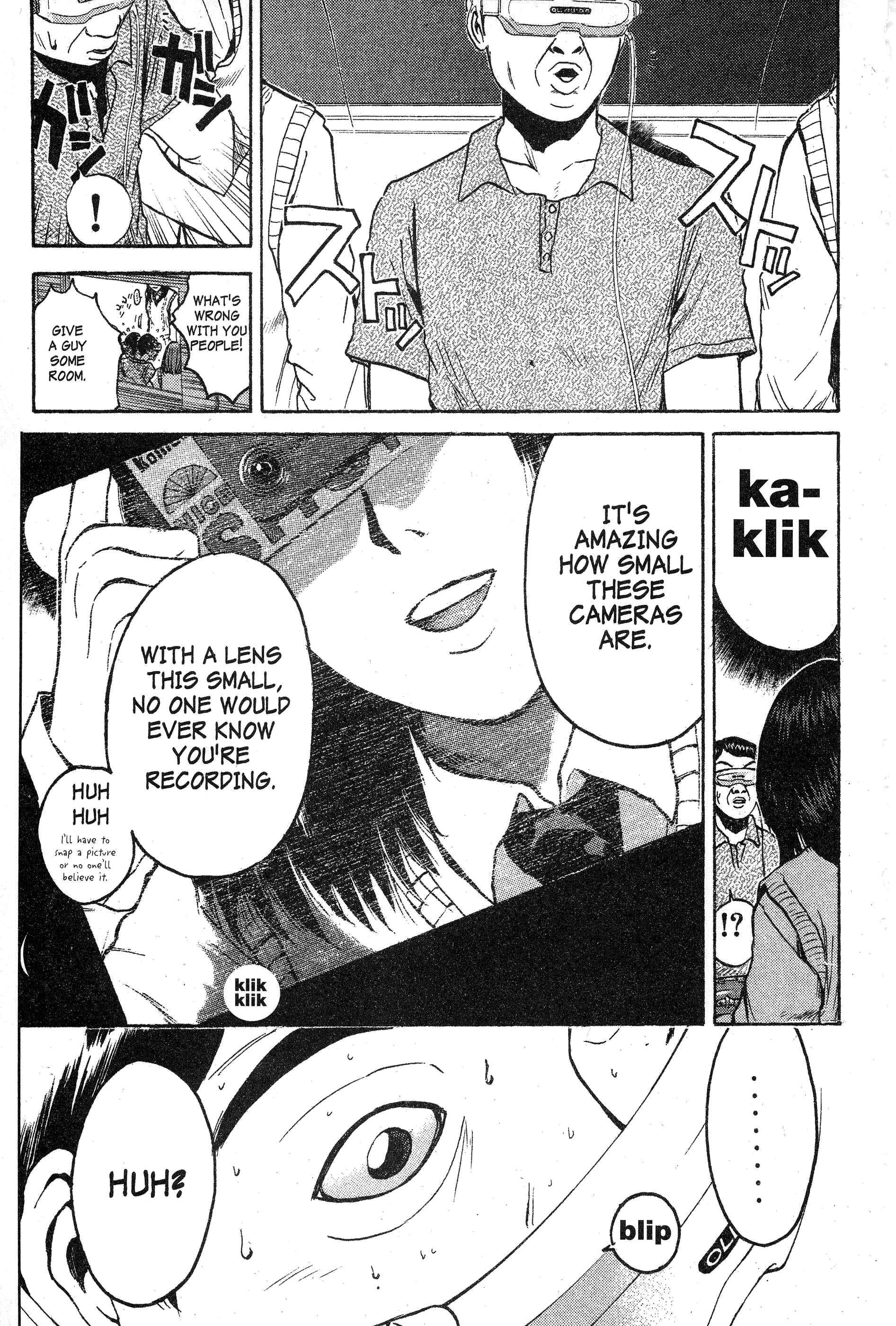 GTO: Great Teacher Onizuka Chapter 75 page 18