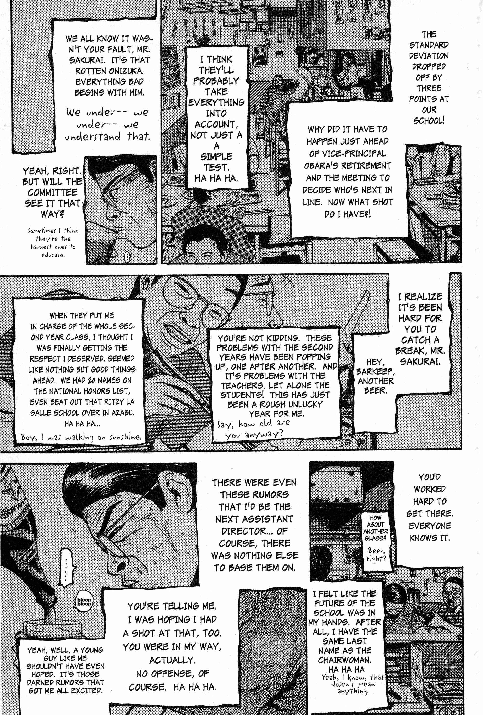 GTO: Great Teacher Onizuka Chapter 75 page 2