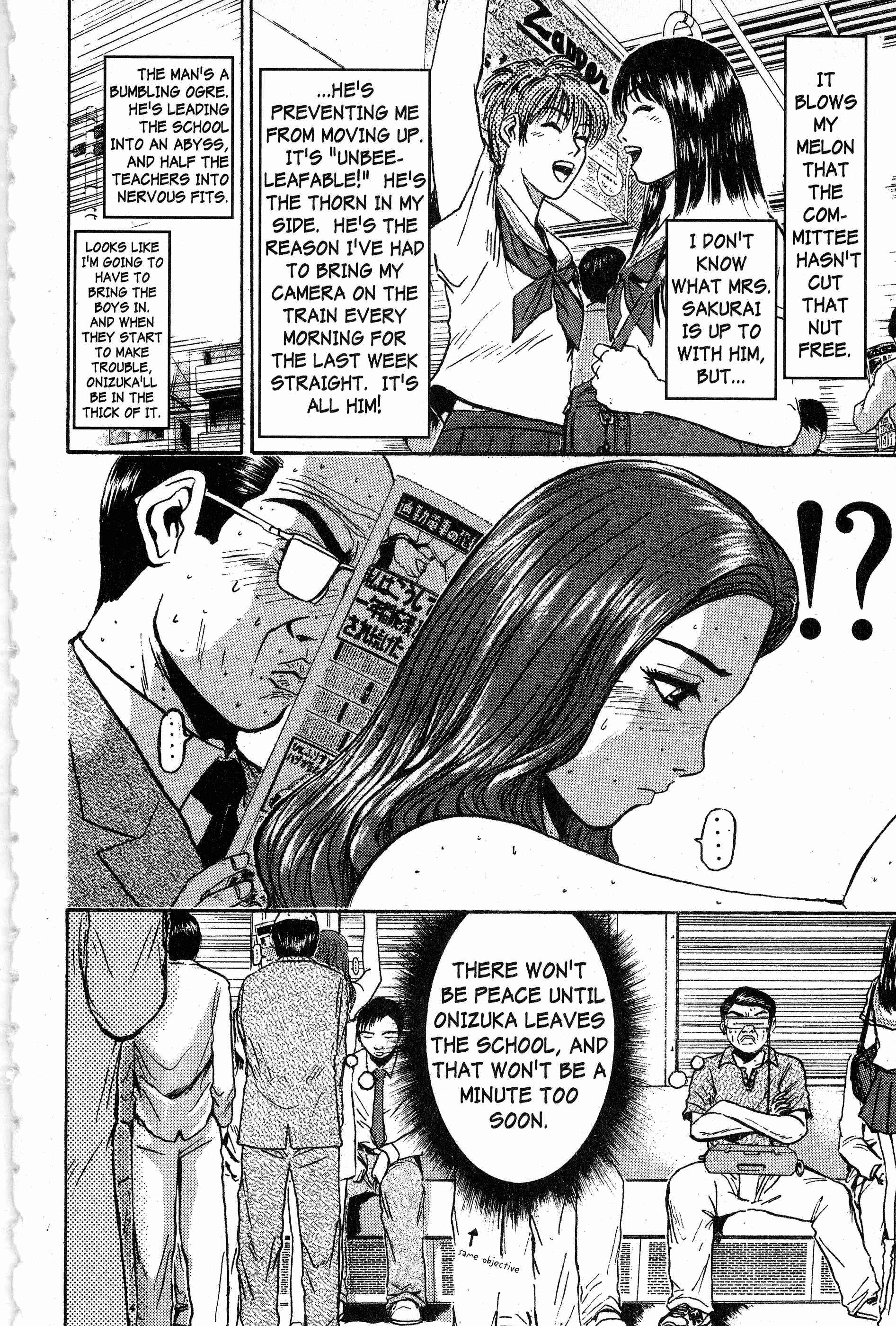 GTO: Great Teacher Onizuka Chapter 75 page 5