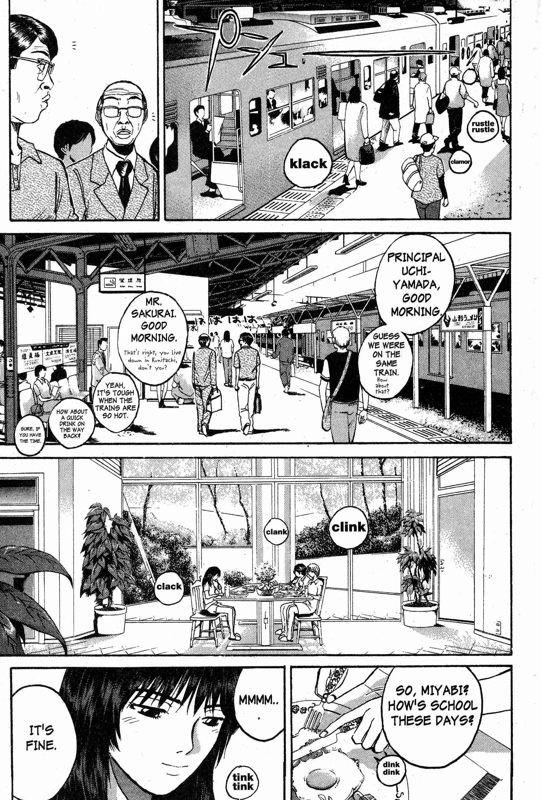 GTO: Great Teacher Onizuka Chapter 75 page 6