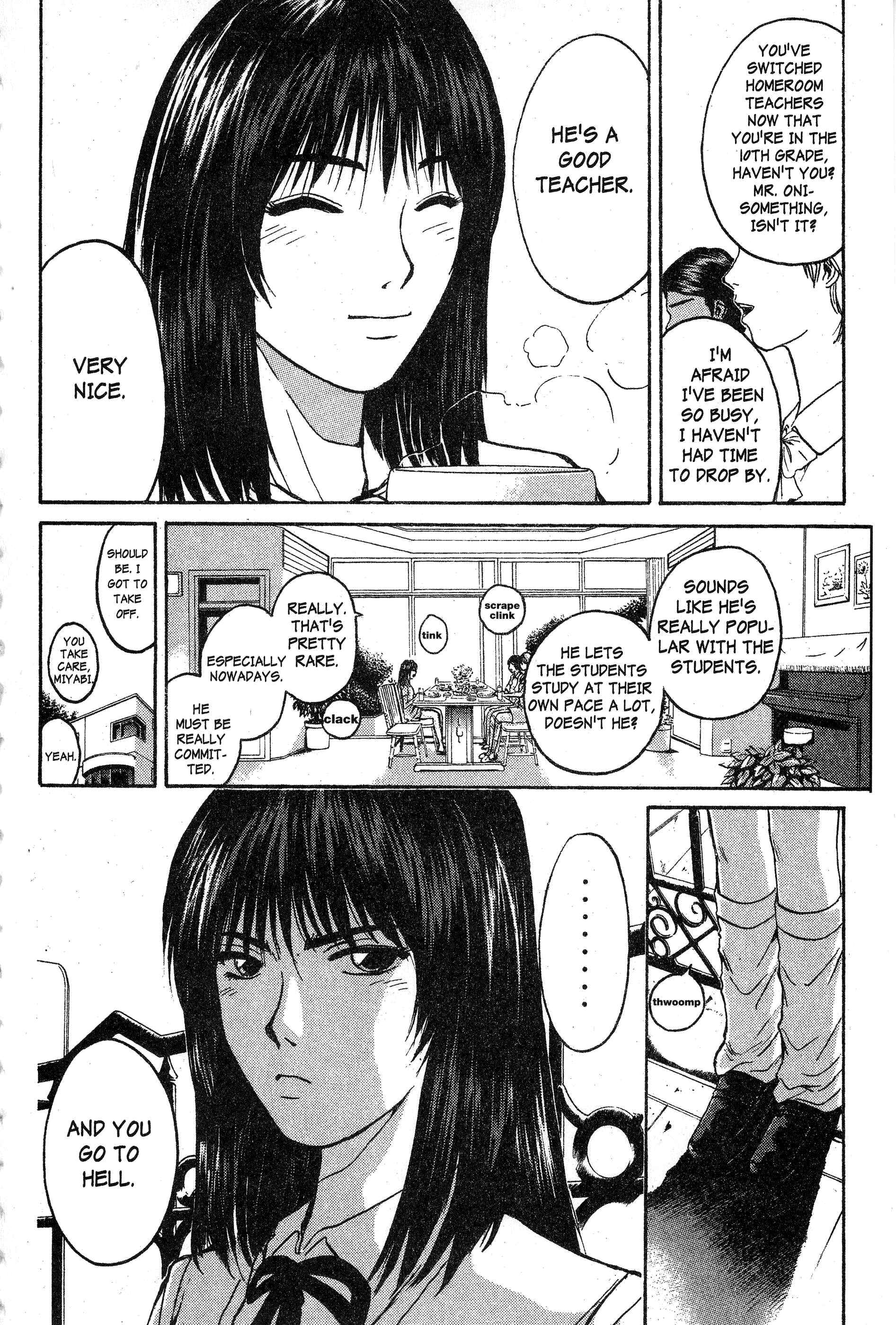 GTO: Great Teacher Onizuka Chapter 75 page 7