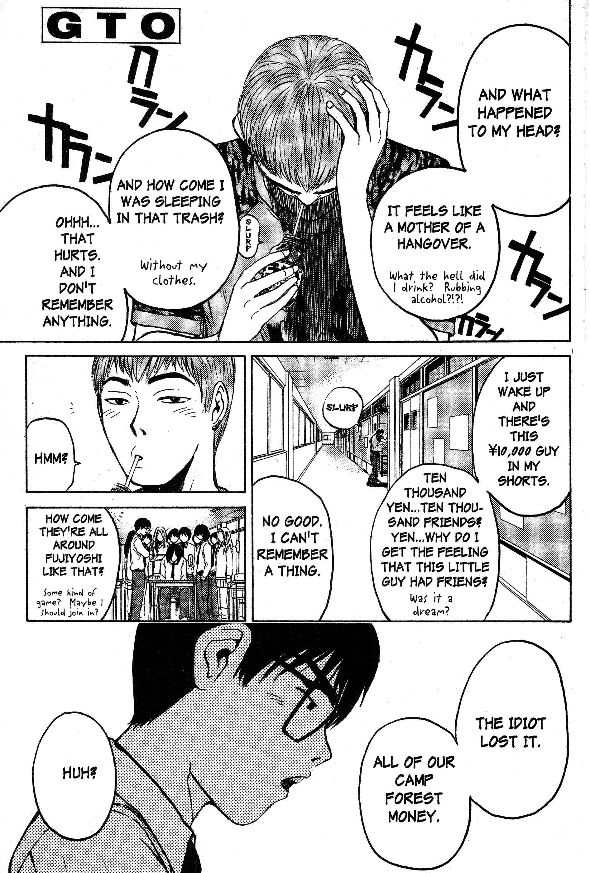 GTO: Great Teacher Onizuka Chapter 79 page 0