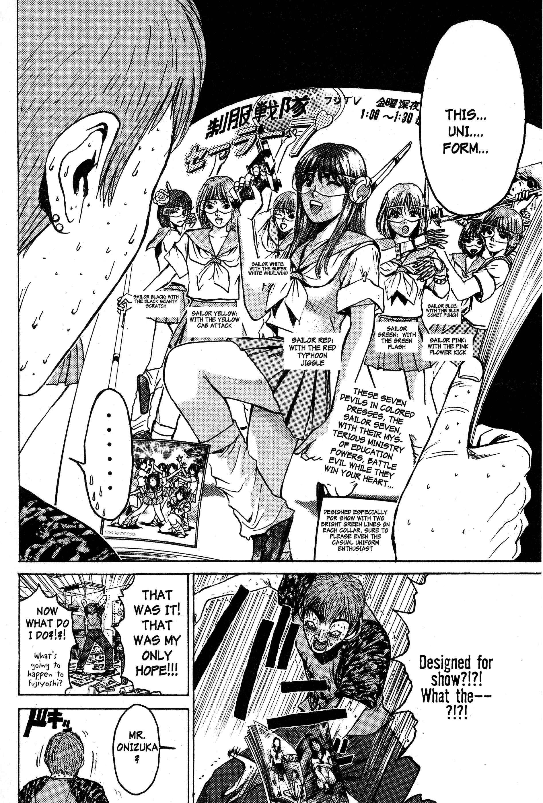 GTO: Great Teacher Onizuka Chapter 79 page 10