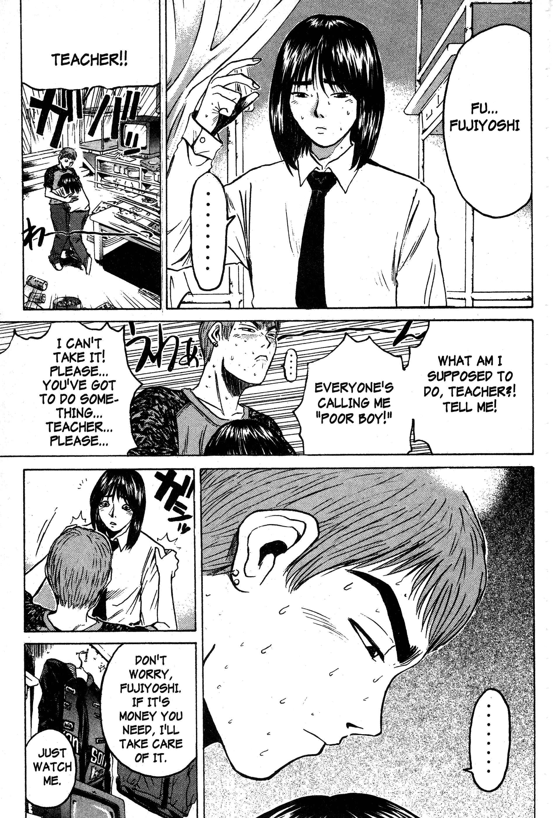 GTO: Great Teacher Onizuka Chapter 79 page 11