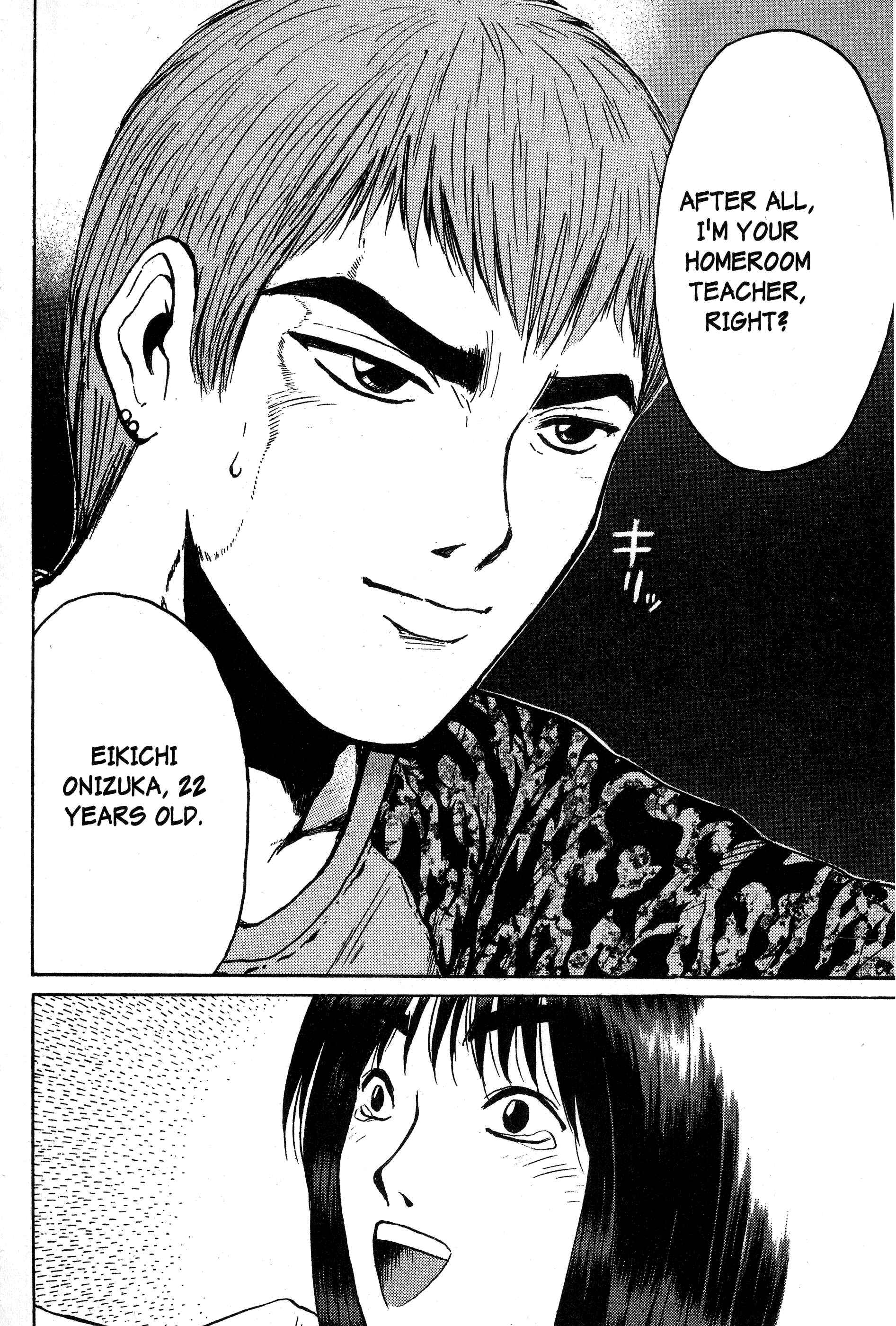 GTO: Great Teacher Onizuka Chapter 79 page 12