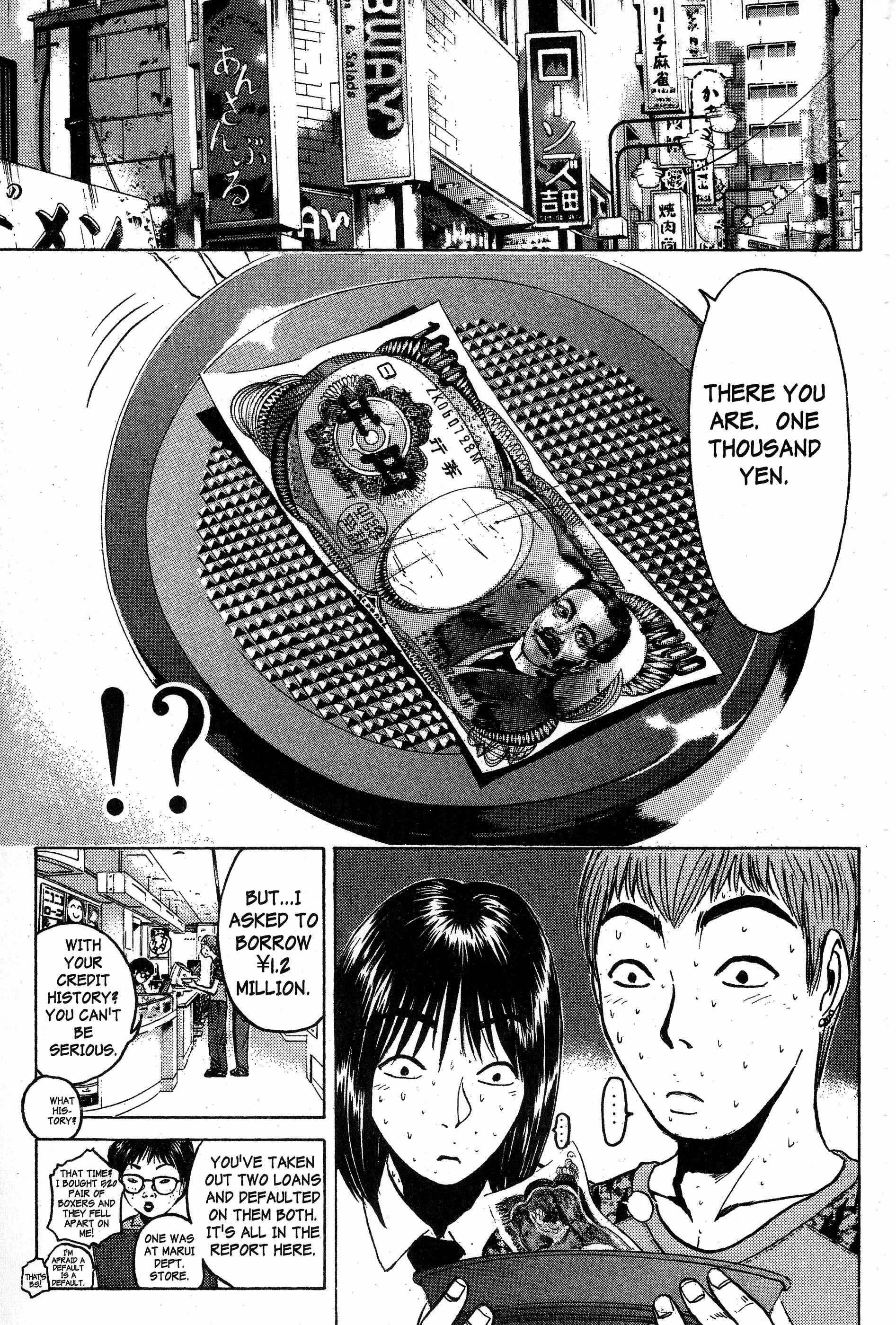 GTO: Great Teacher Onizuka Chapter 79 page 13