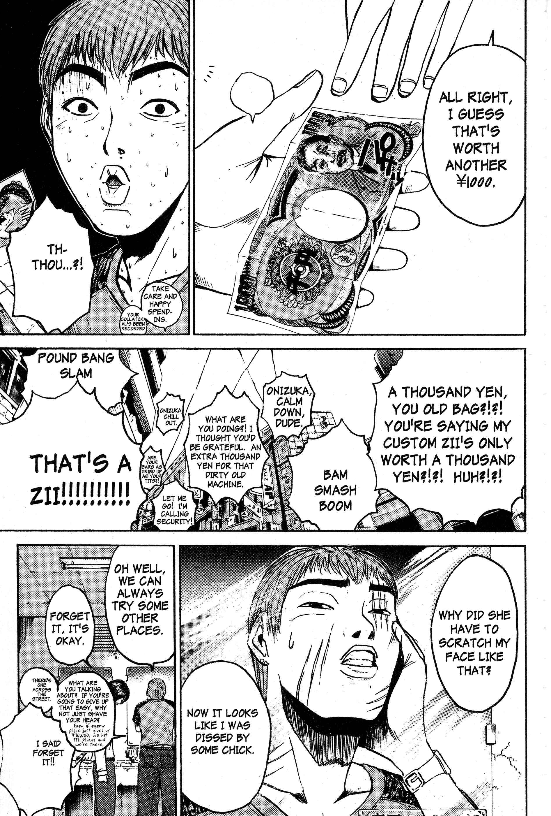 GTO: Great Teacher Onizuka Chapter 79 page 15