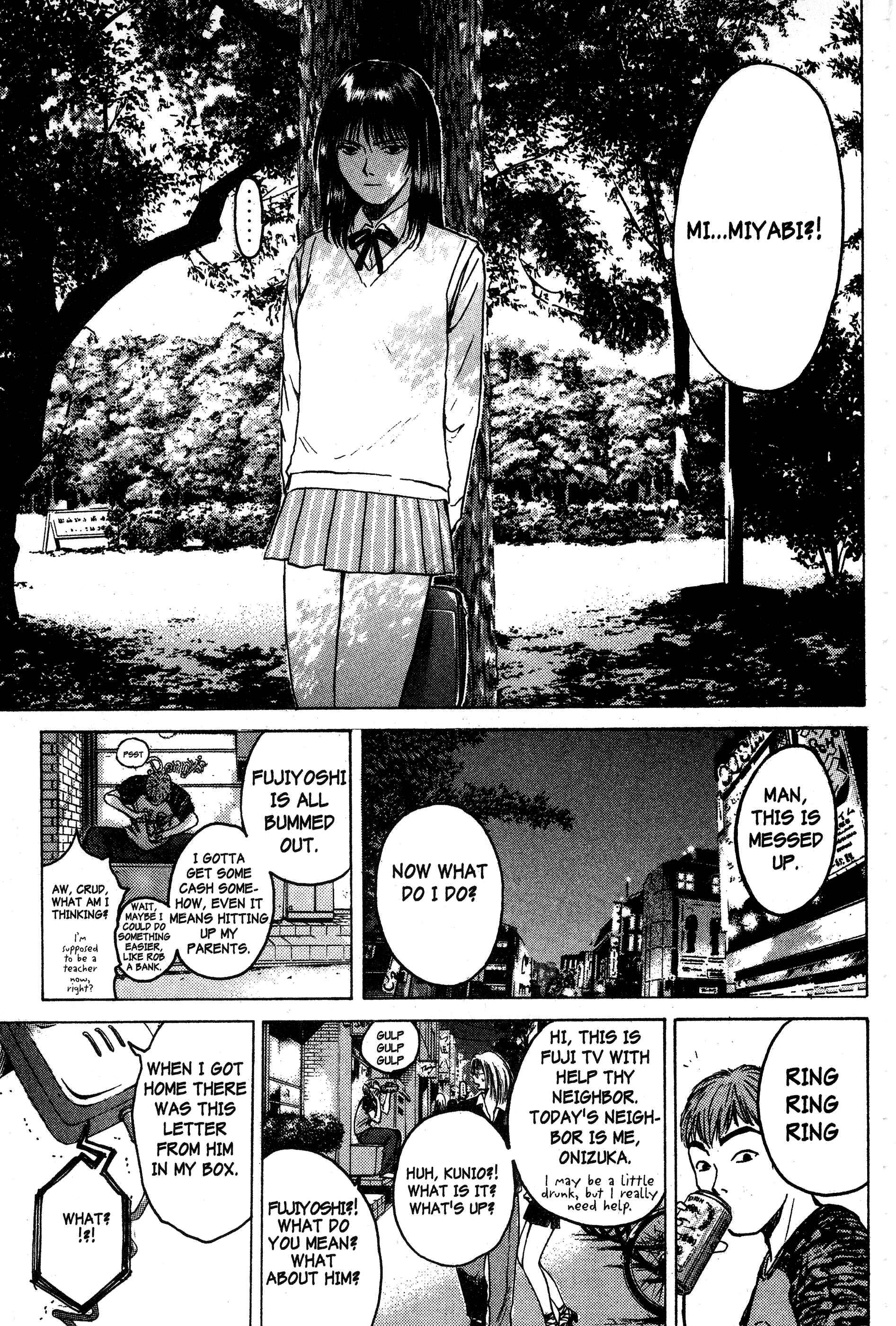 GTO: Great Teacher Onizuka Chapter 79 page 17