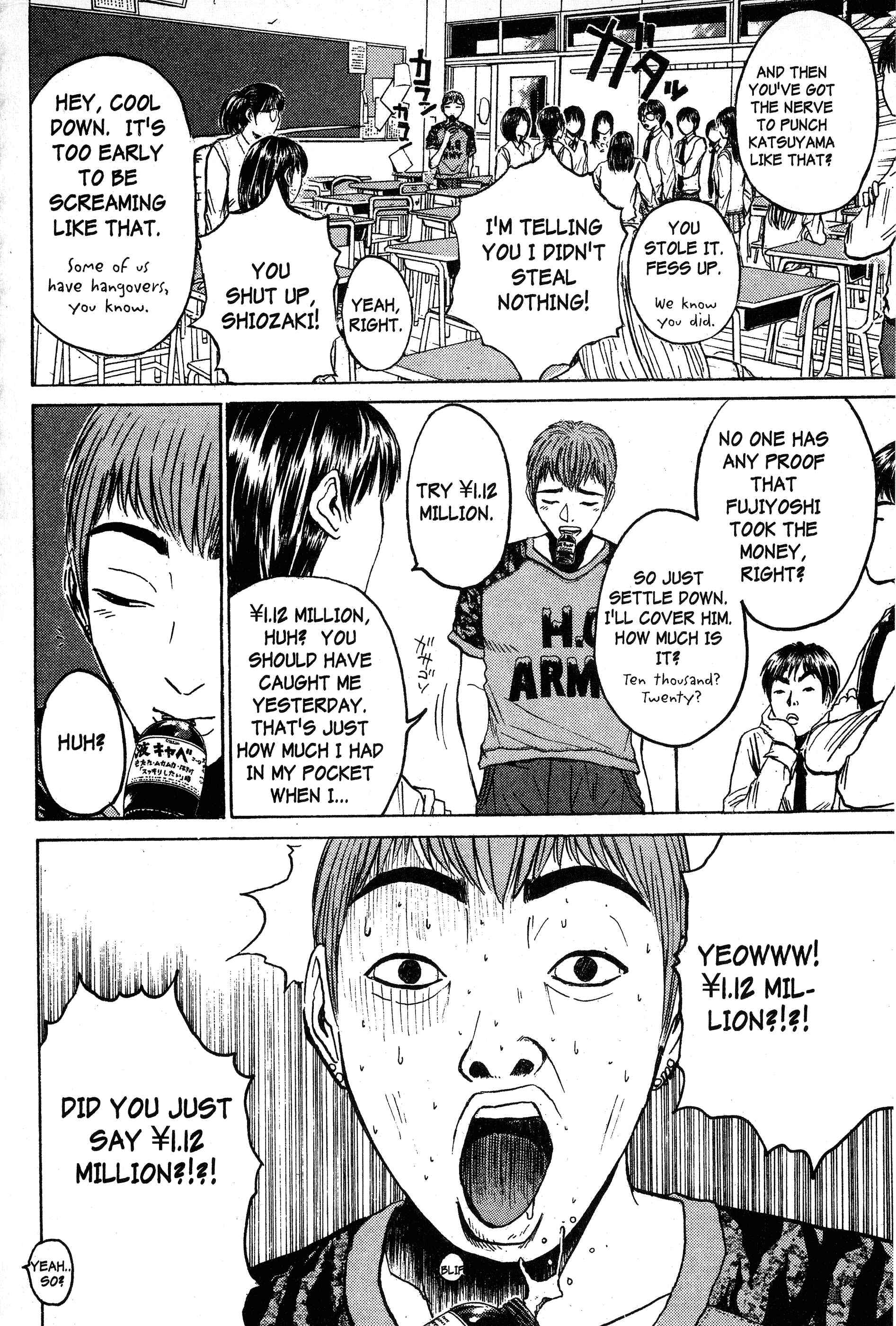 GTO: Great Teacher Onizuka Chapter 79 page 1
