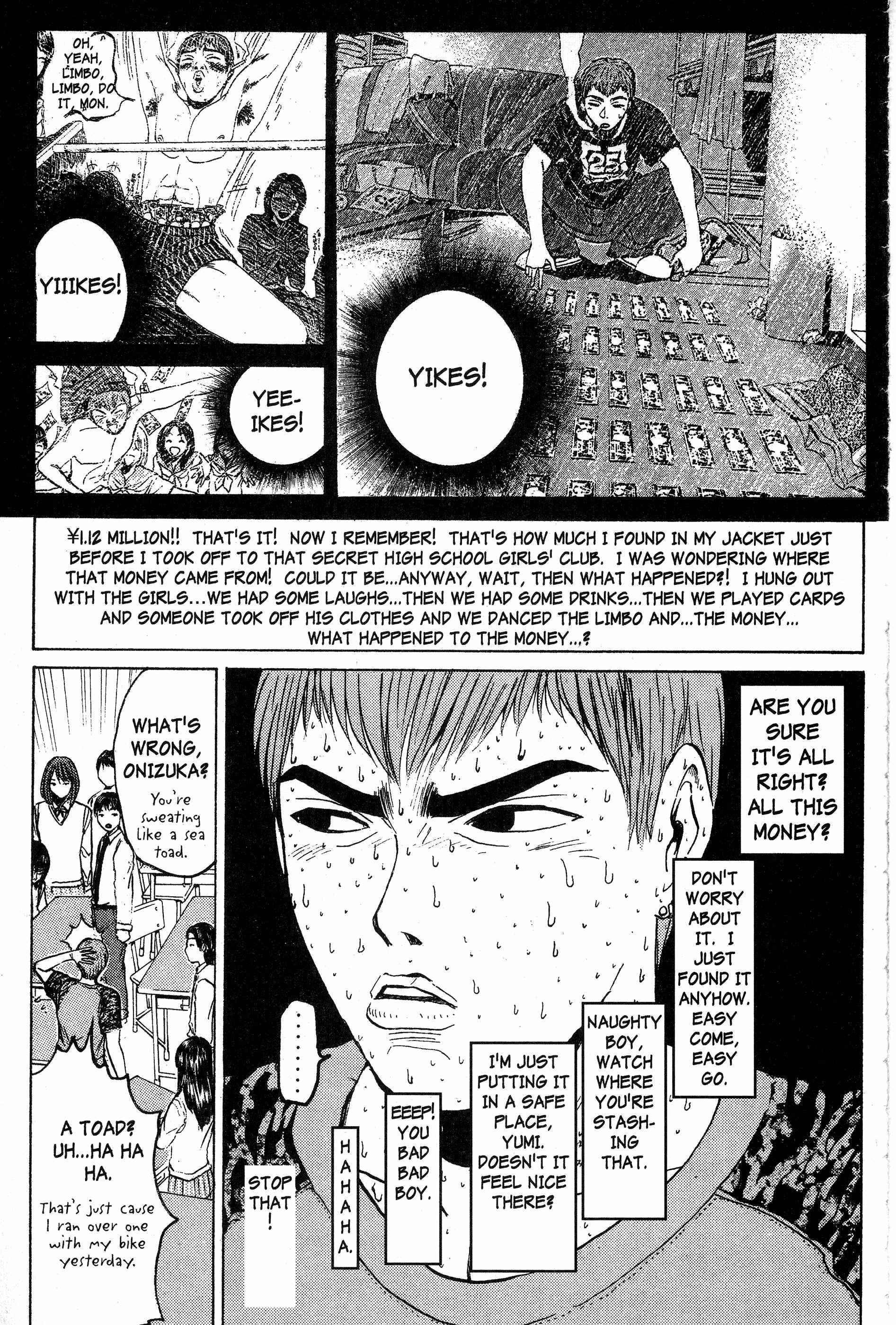 GTO: Great Teacher Onizuka Chapter 79 page 2