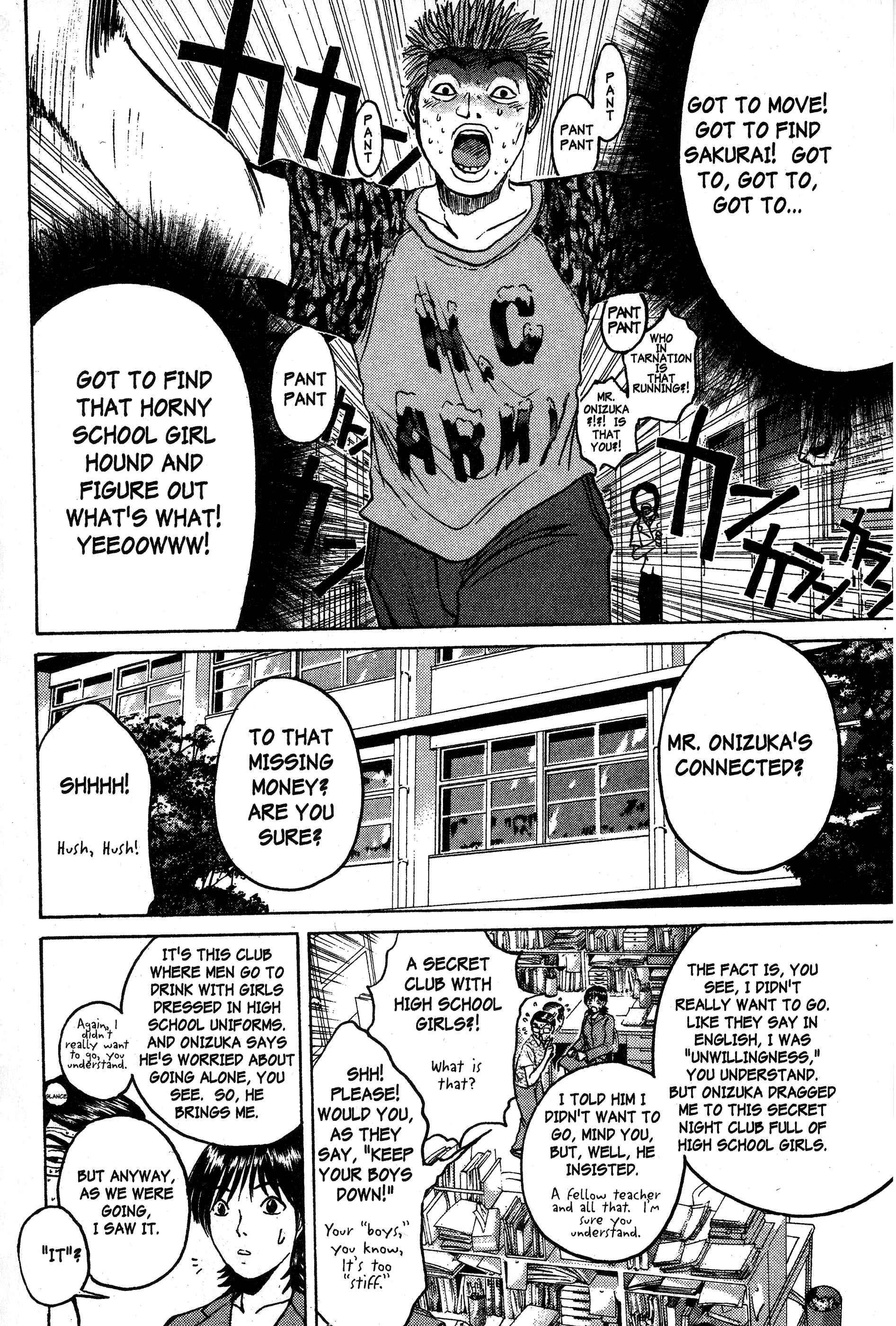 GTO: Great Teacher Onizuka Chapter 79 page 4