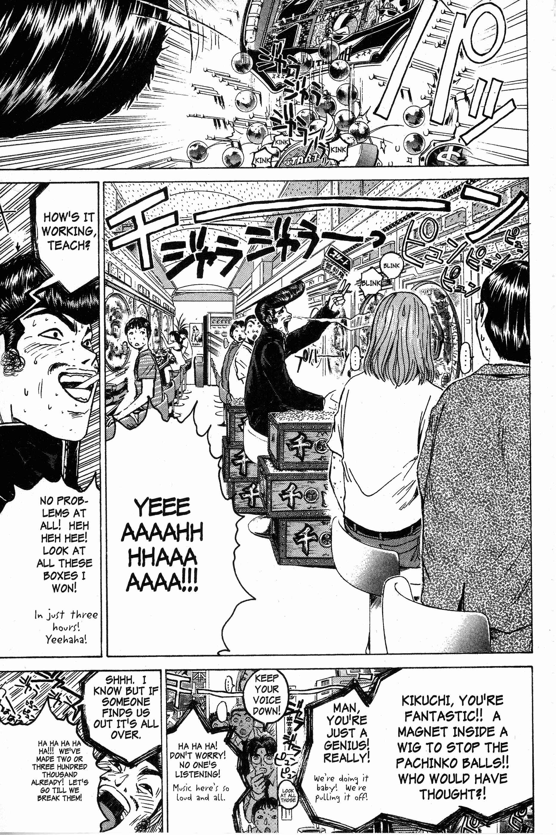 GTO: Great Teacher Onizuka Chapter 84 page 10