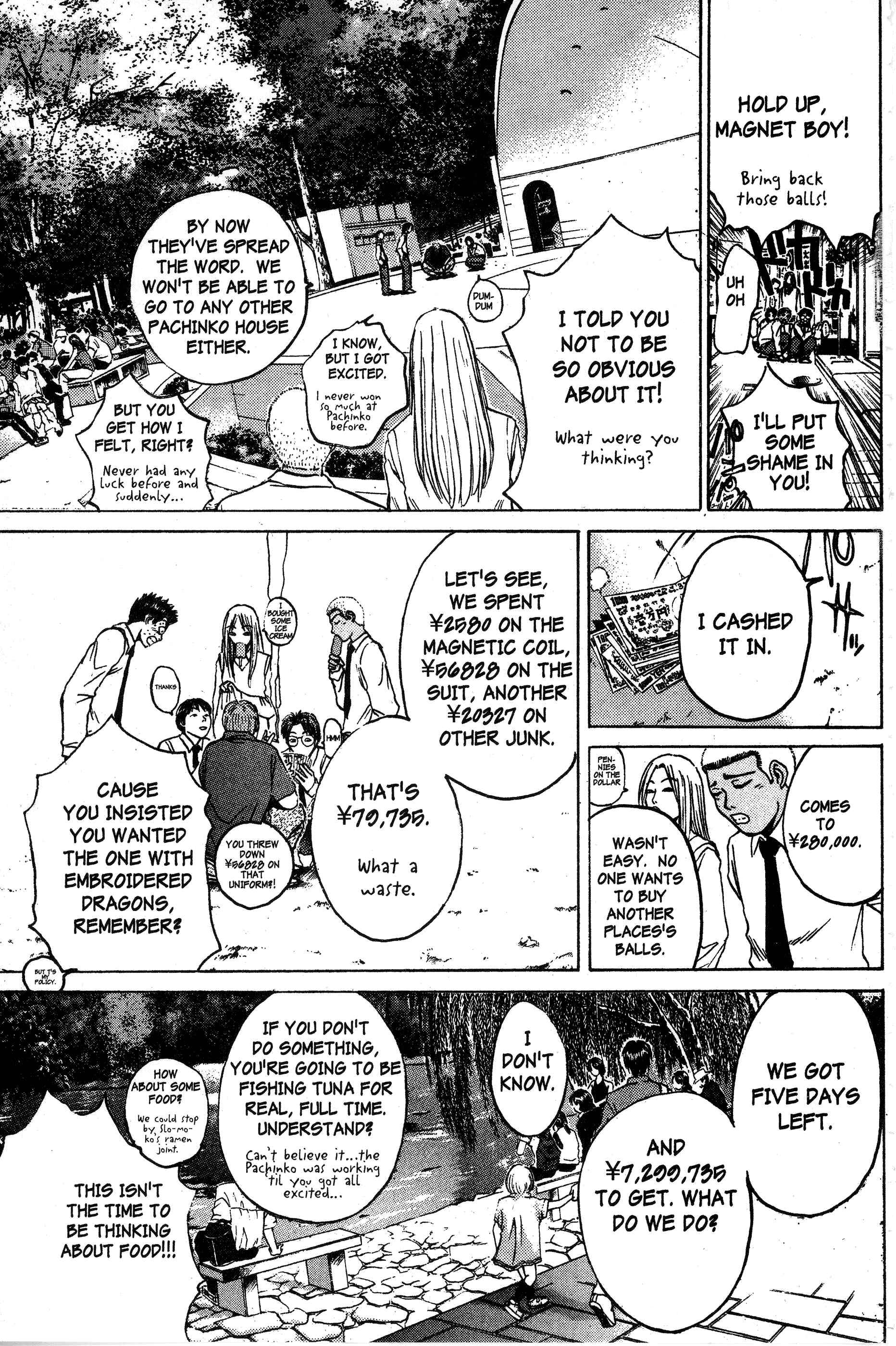 GTO: Great Teacher Onizuka Chapter 84 page 12