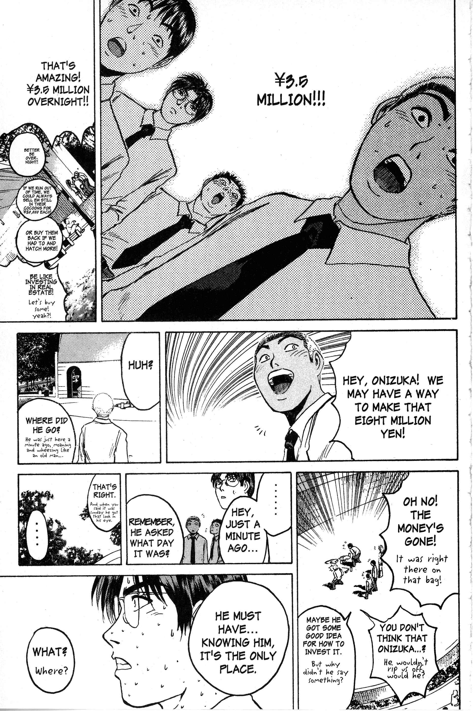 GTO: Great Teacher Onizuka Chapter 84 page 14