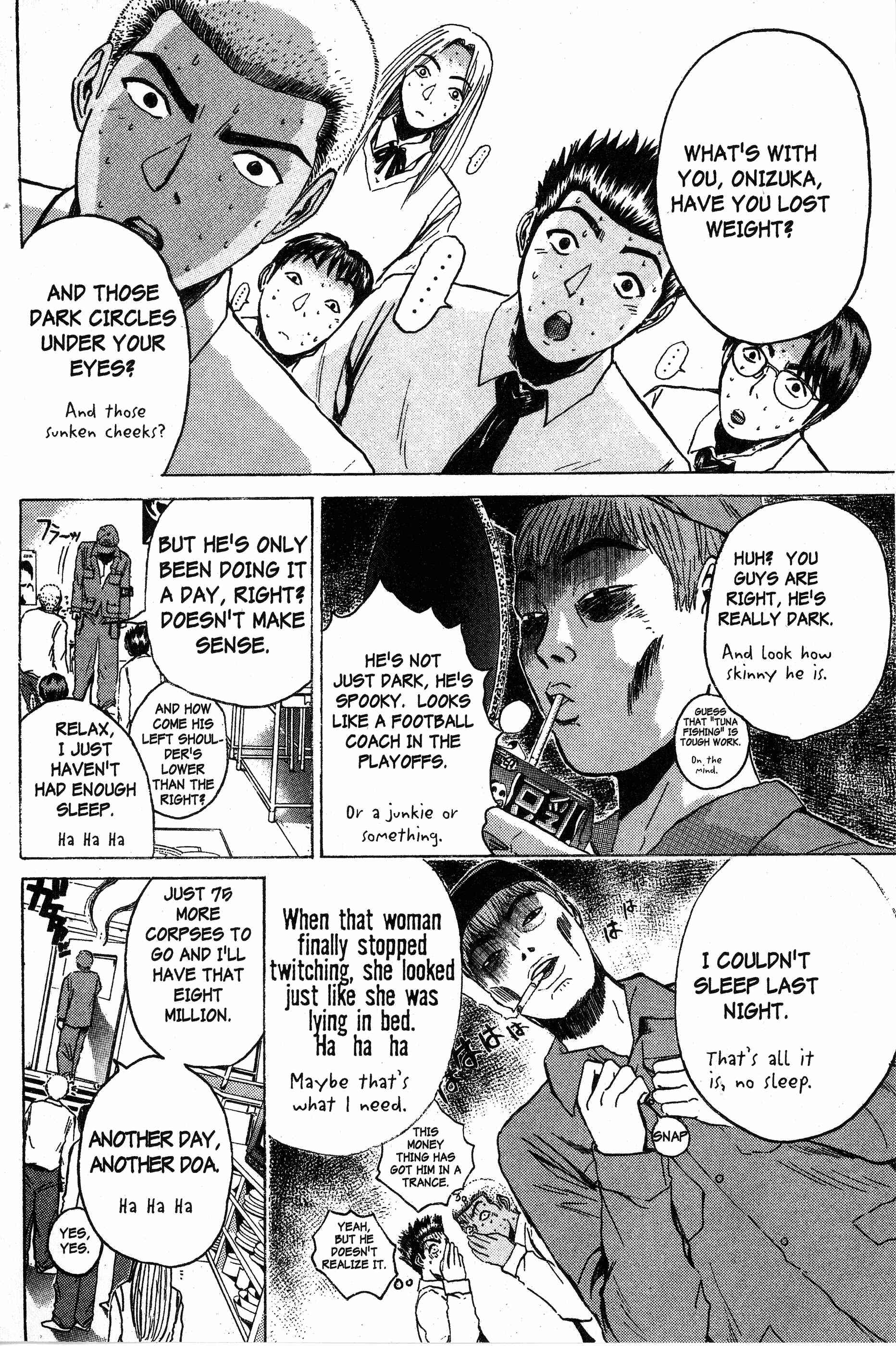 GTO: Great Teacher Onizuka Chapter 84 page 3