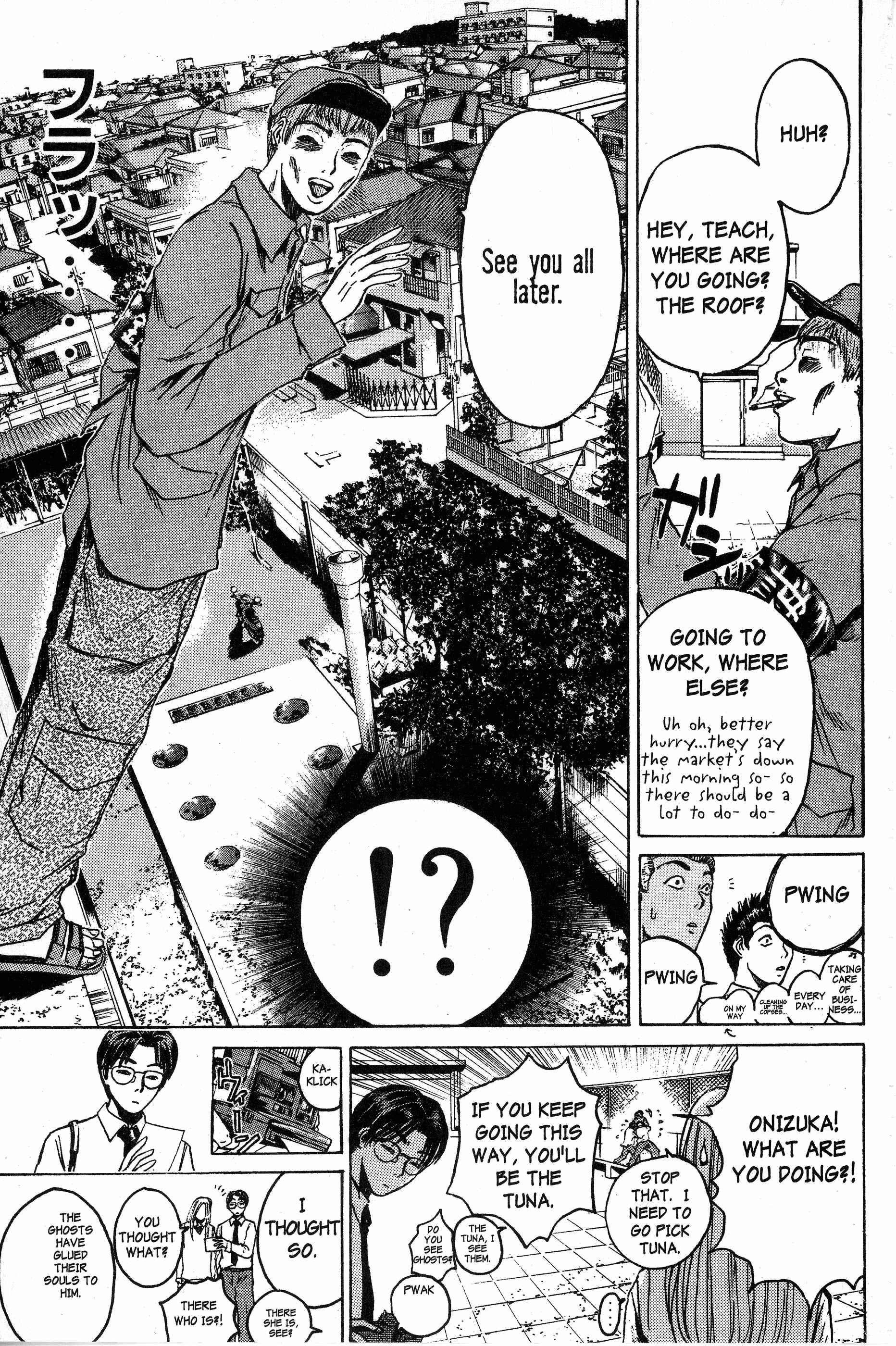 GTO: Great Teacher Onizuka Chapter 84 page 4